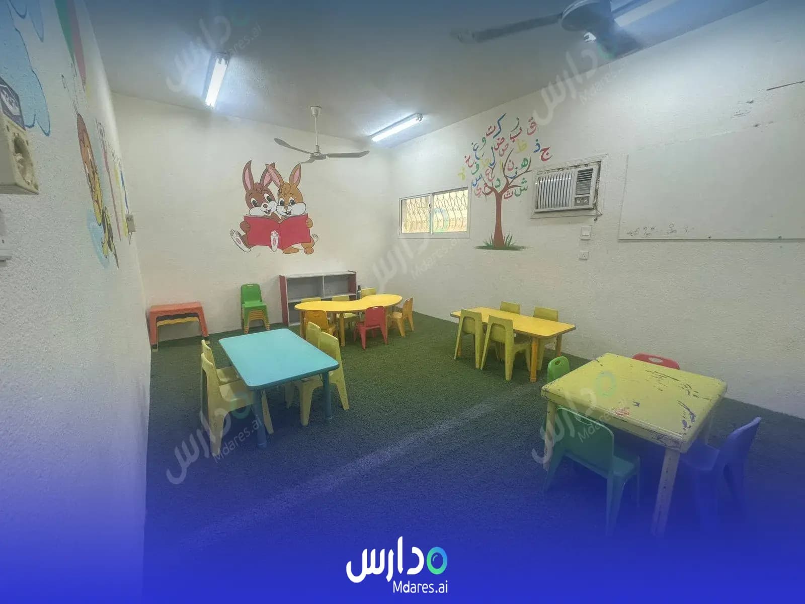 عنوان Al-Wefaq Sudanese Private Schools – Al-Marwa Jeddah