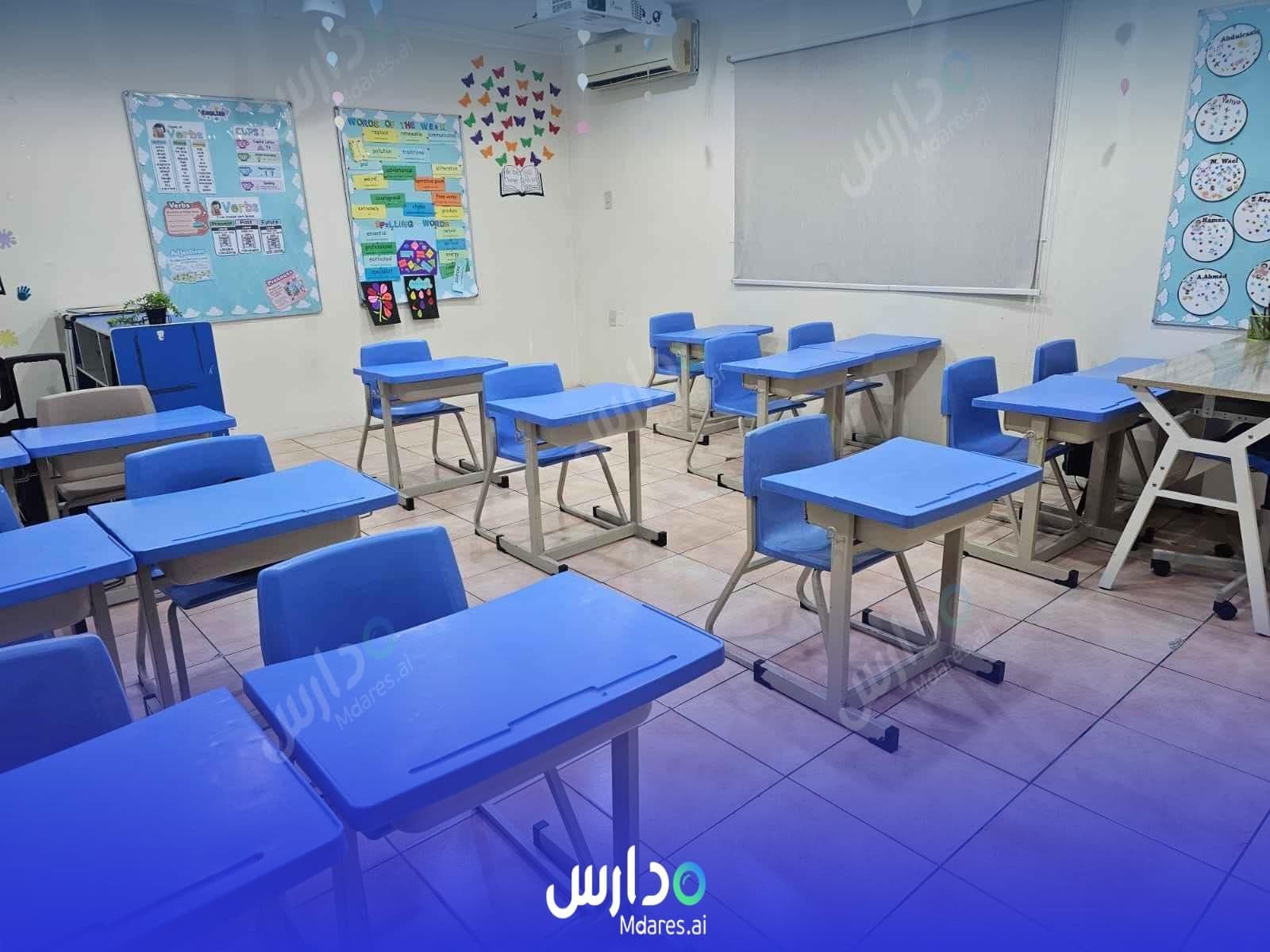 منهج مدرسة نخبة الخبر العالمية الظهران