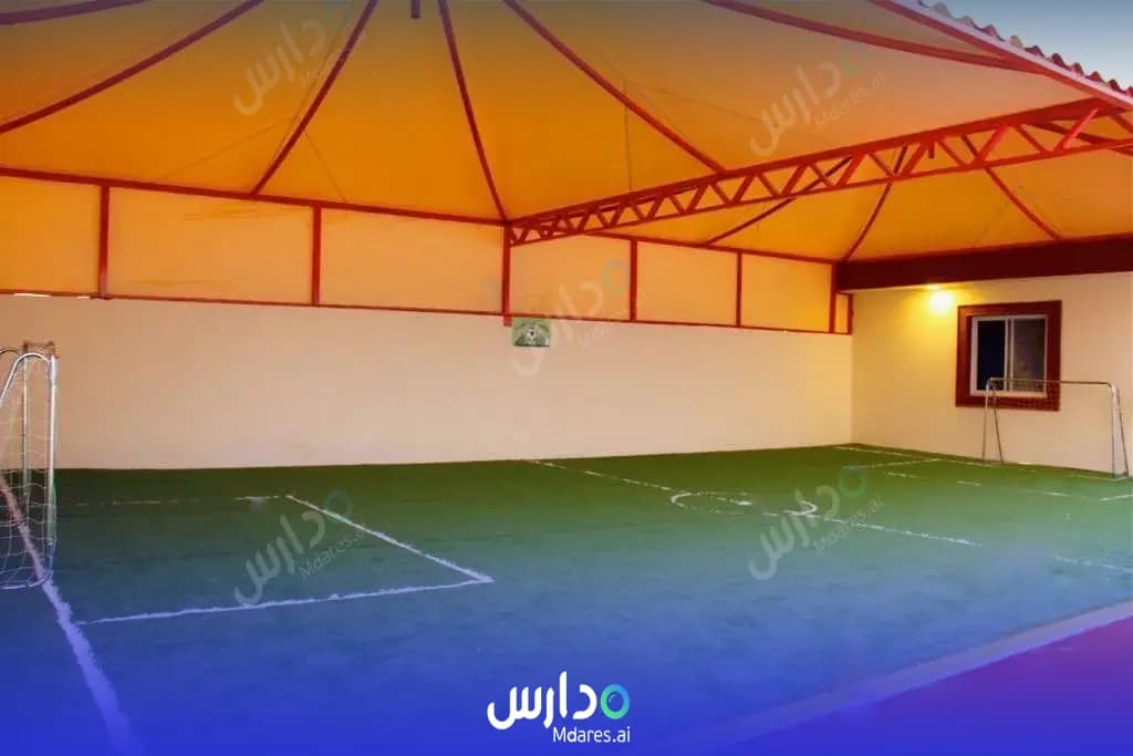 مواعيد مدارس العلا العربية العالمية الرياض