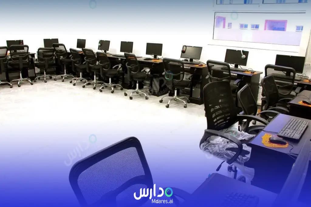 موقع مدارس العلا العربية العالمية الرياض