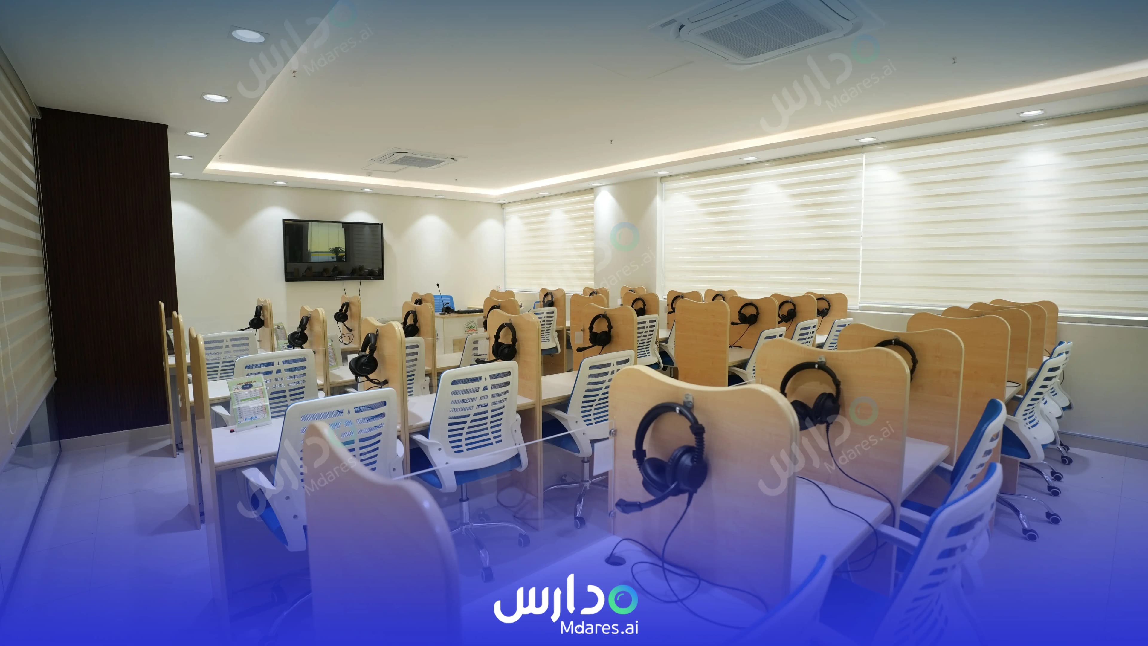 منهج مدارس الجيل الأهلية - بنات الرياض