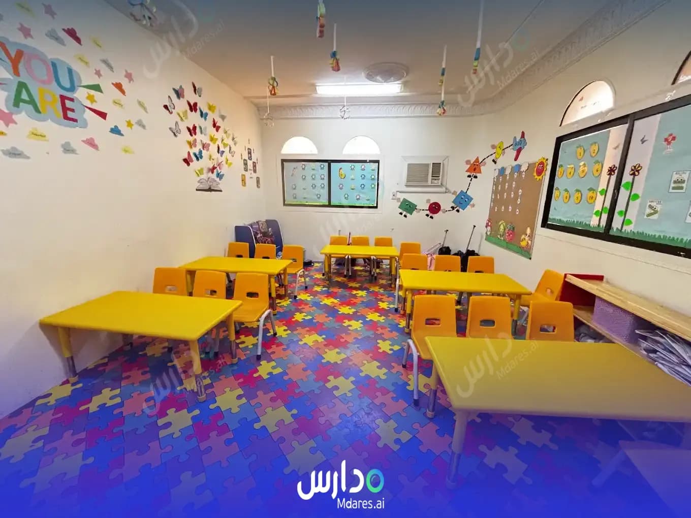 مواعيد مدارس معارف المستقبل العالمية الرياض