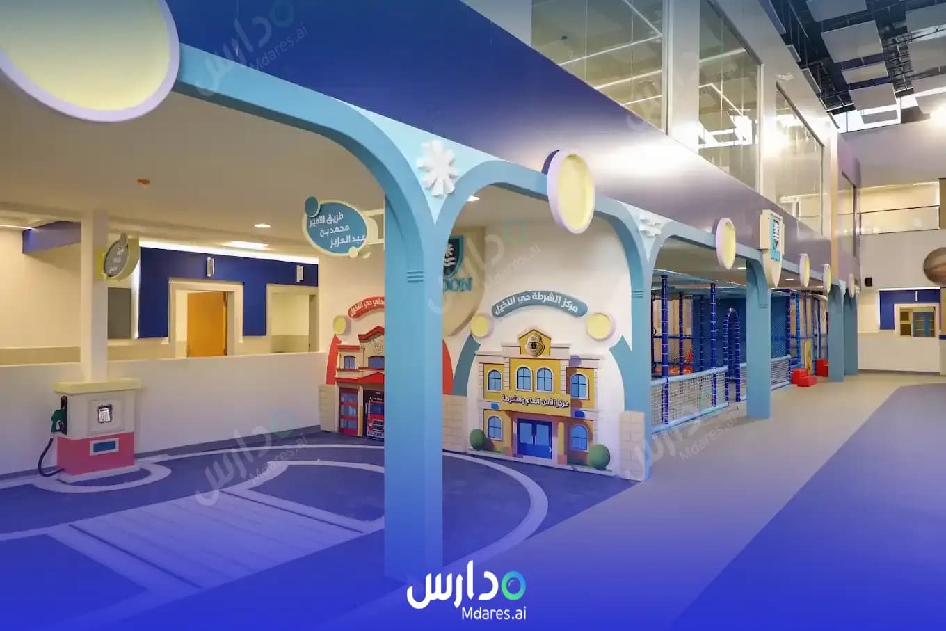 منهج مدارس كون العالمية الرياض