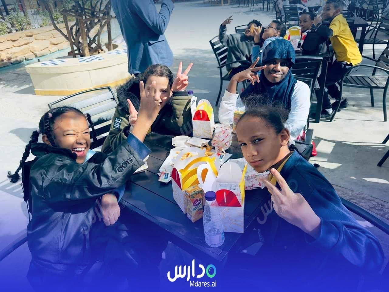 منهج مدرسة غانا العالمية الرياض