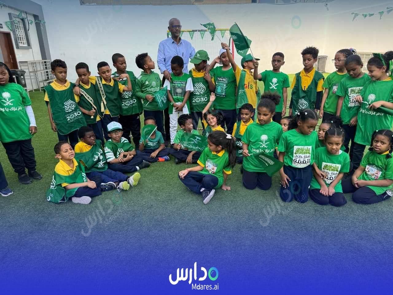 عنوان مدرسة غانا العالمية الرياض