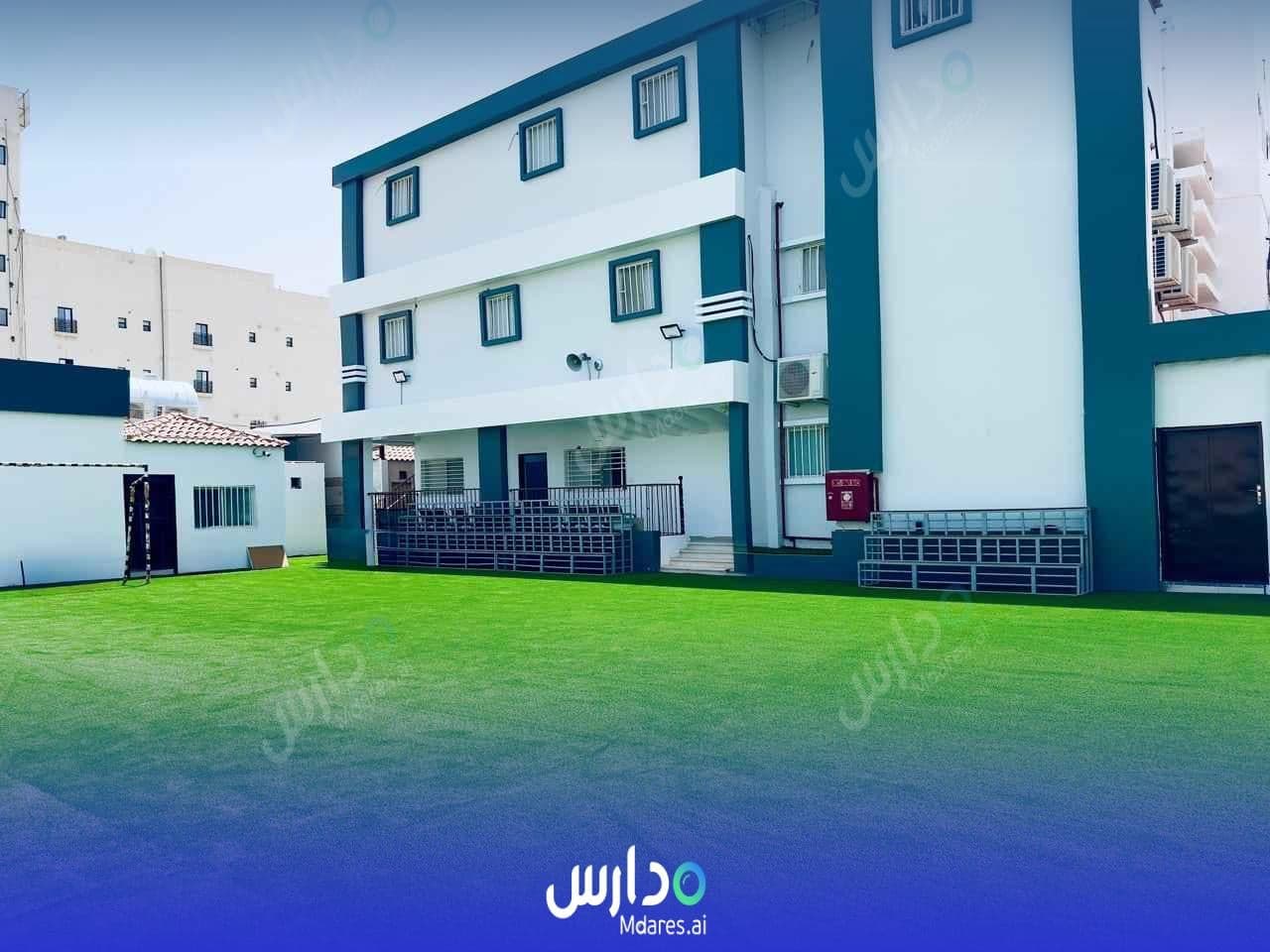 مواعيد مدرسة غانا العالمية الرياض