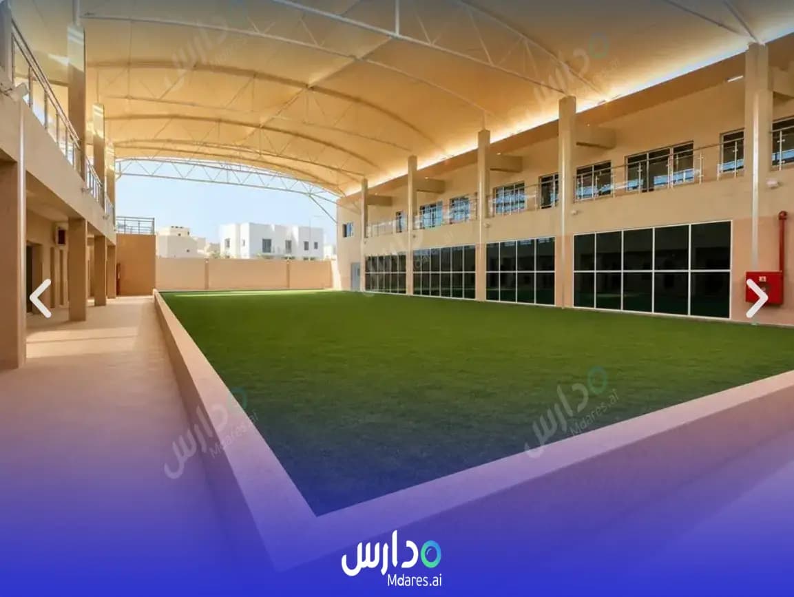 موقع مدارس دريم الأهلية - ثنائية اللغة الرياض