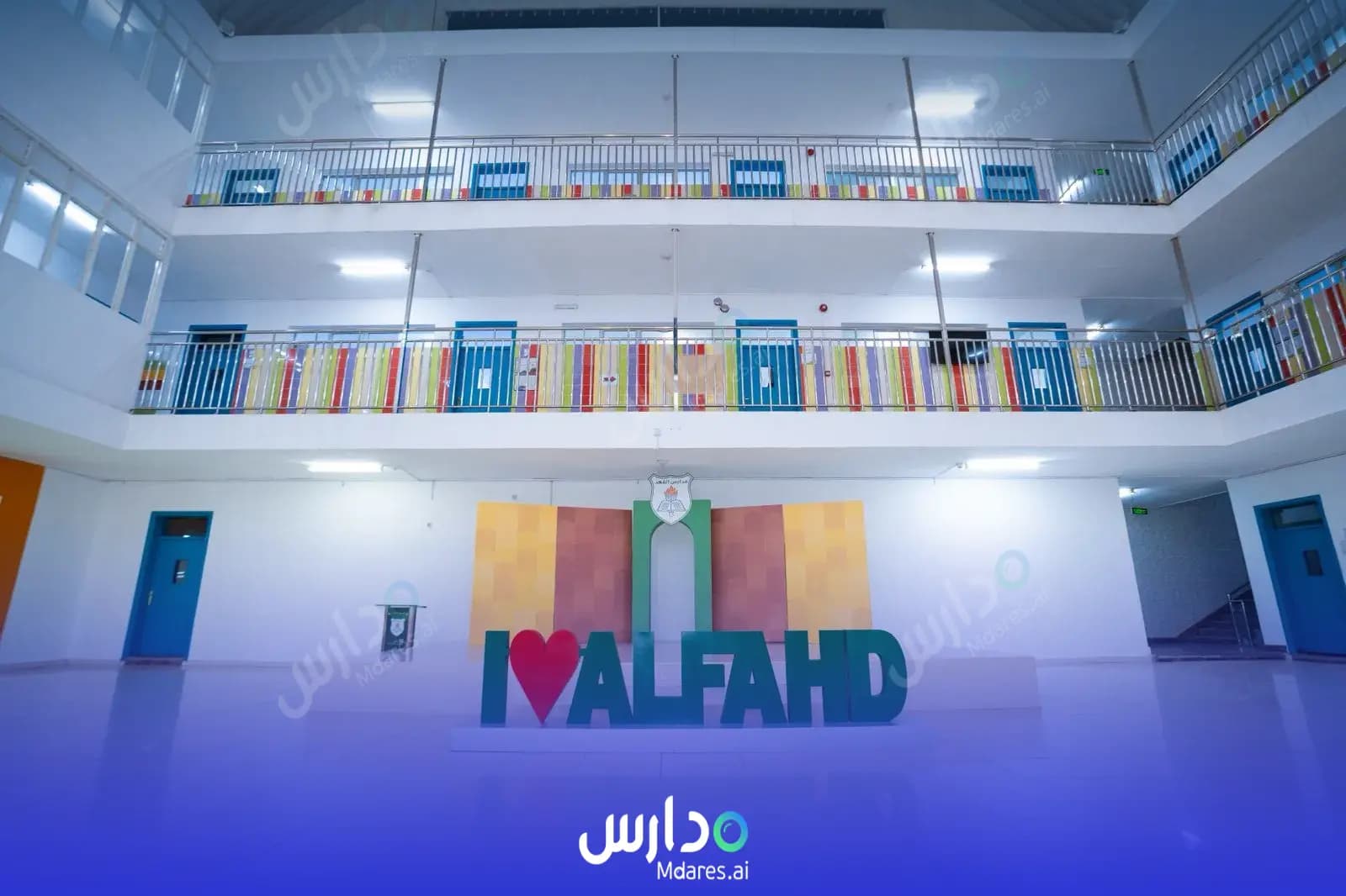 عنوان مدارس الفهد العالمية الرياض