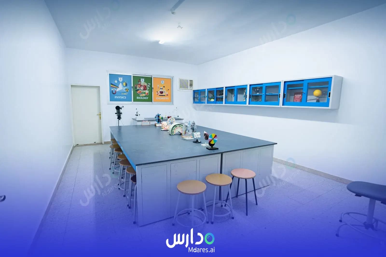 مواعيد مدارس الفهد العالمية الرياض