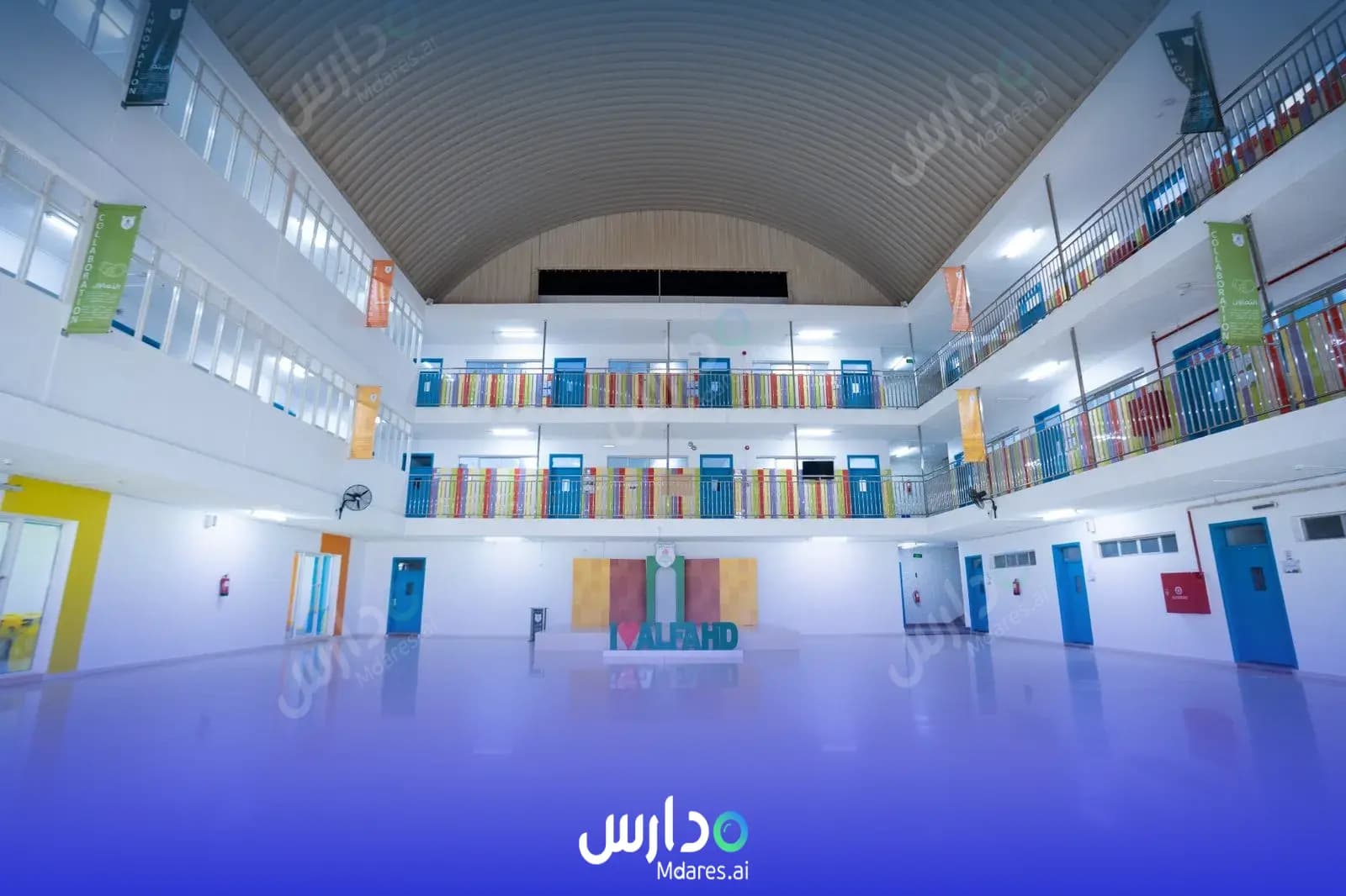 موقع مدارس الفهد العالمية الرياض