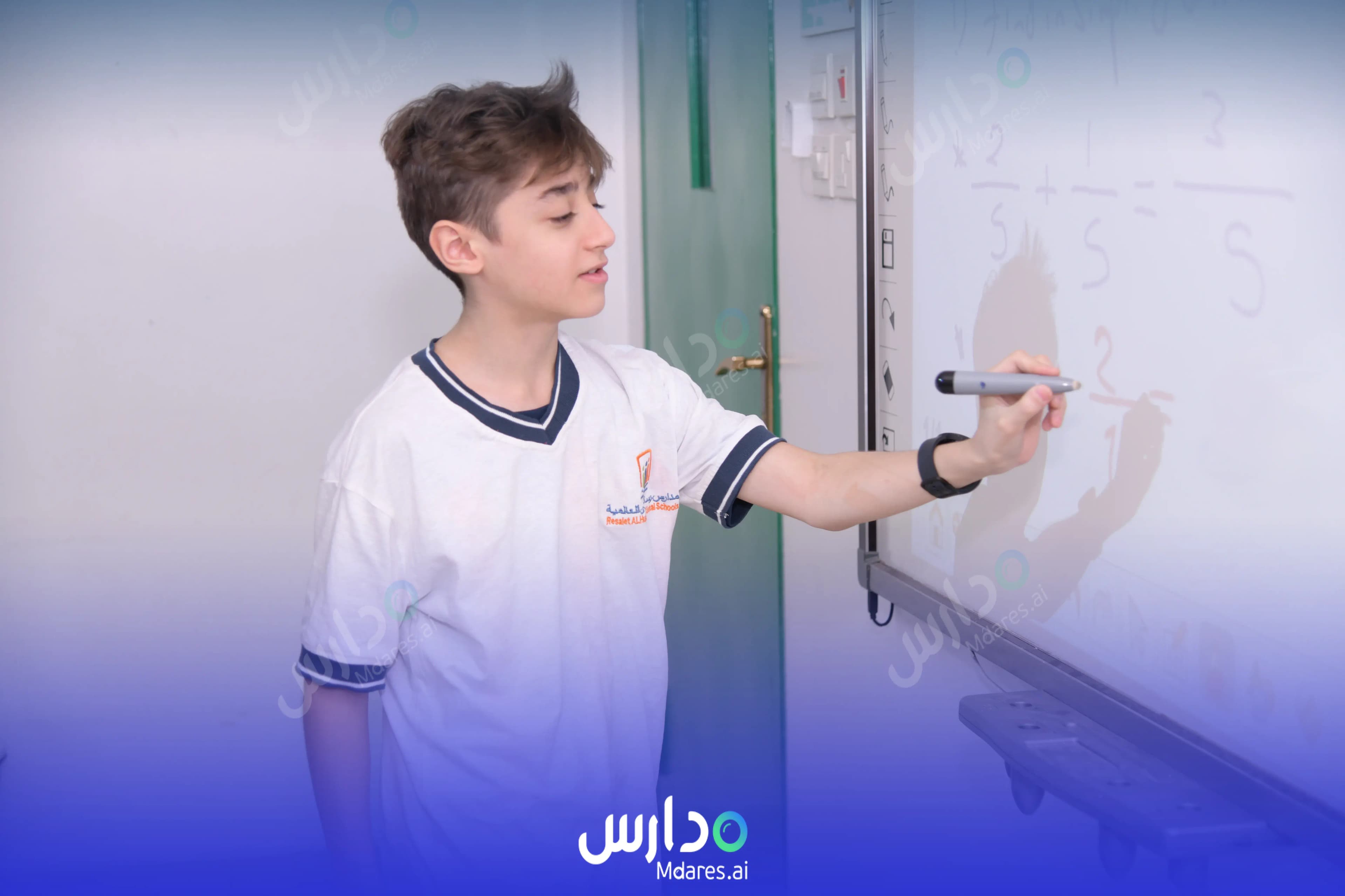 رسوم مدارس رسالة الهدى الأهلية الرياض