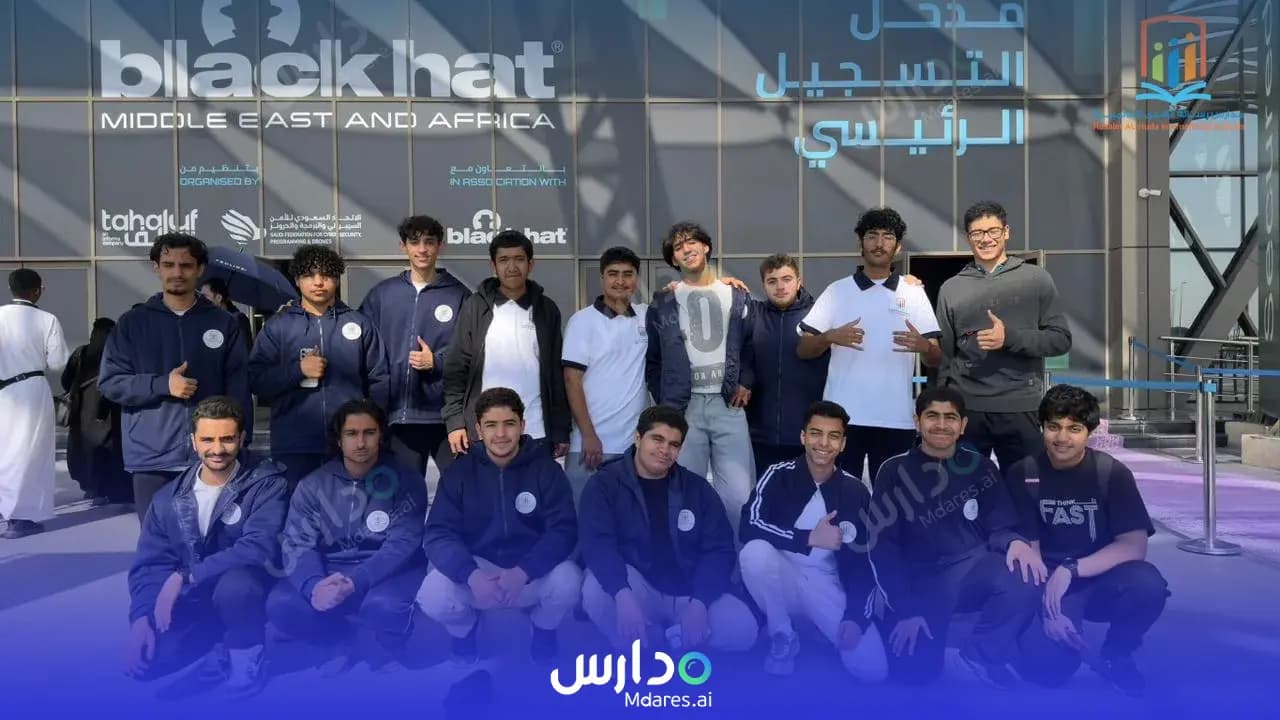 موقع مدارس رسالة الهدى الأهلية الرياض