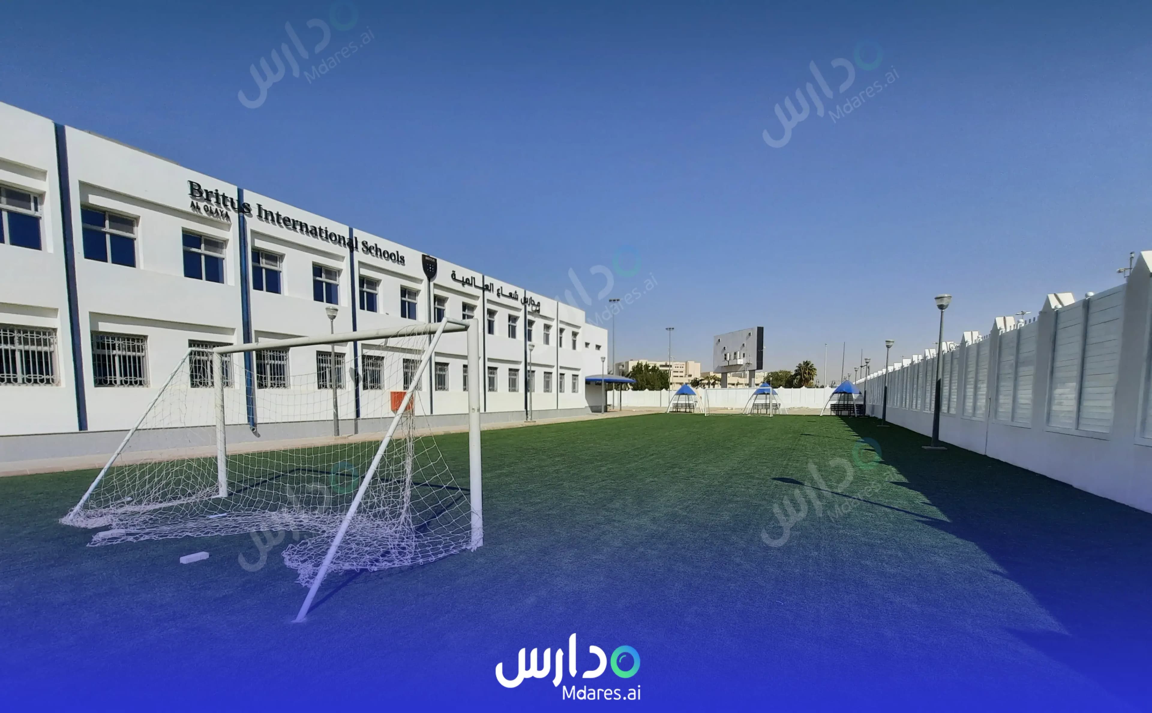 مواعيد مدارس شعاع العالمية - بريطاني الرياض