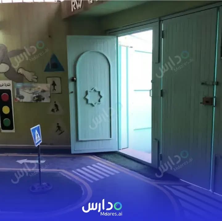 مواعيد Rwaad Alola Private School Riyadh