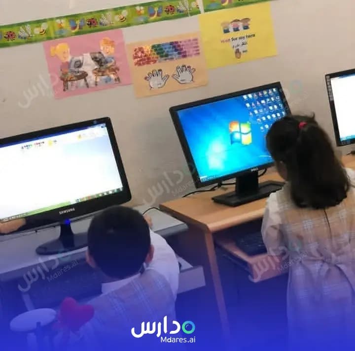 موقع Rwaad Alola Private School Riyadh