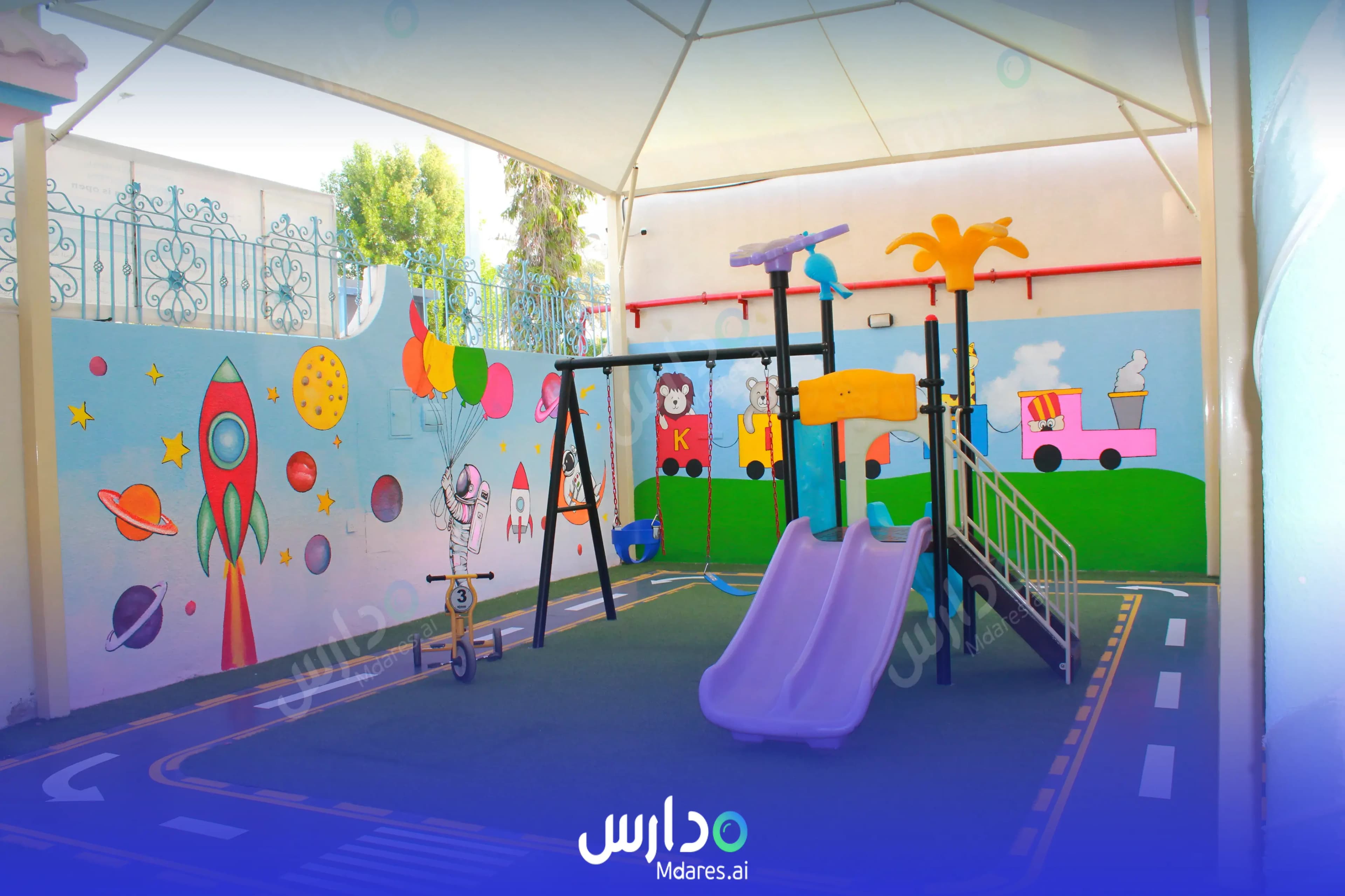 منهج مدرسة بذور الحكمة العالمية جدة