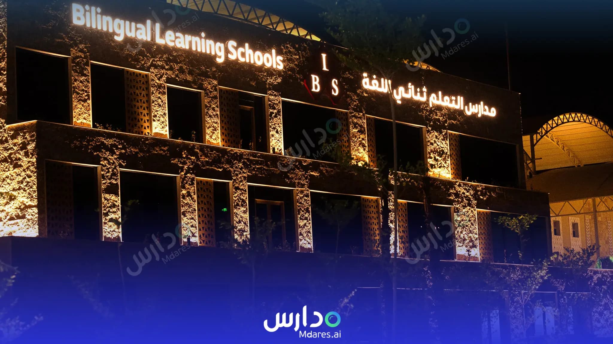 عنوان Bilingual Learning National Schools - Al Aared Riyadh