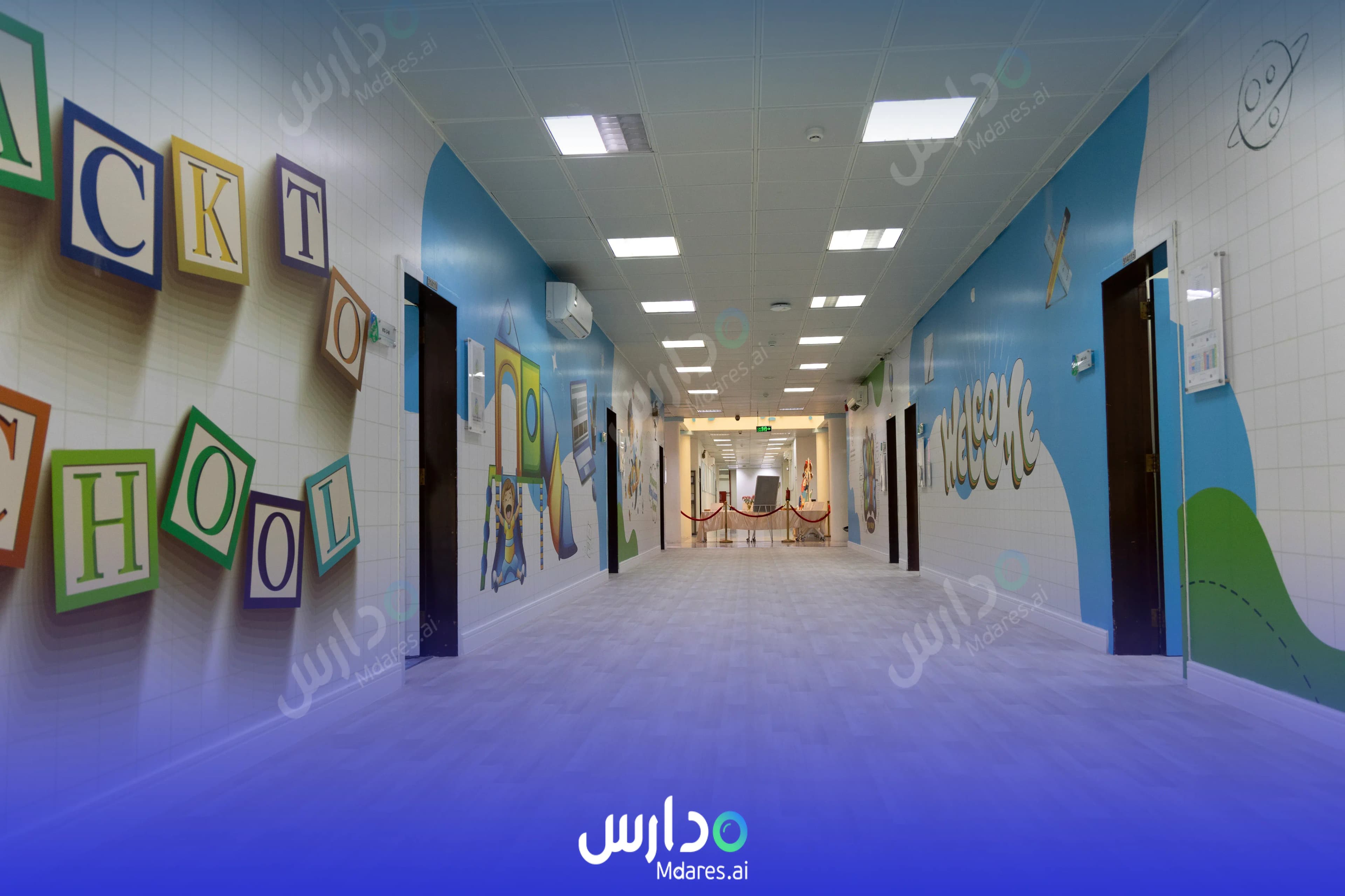 مواعيد مدارس النخبة العلمية الأهلية الدمام