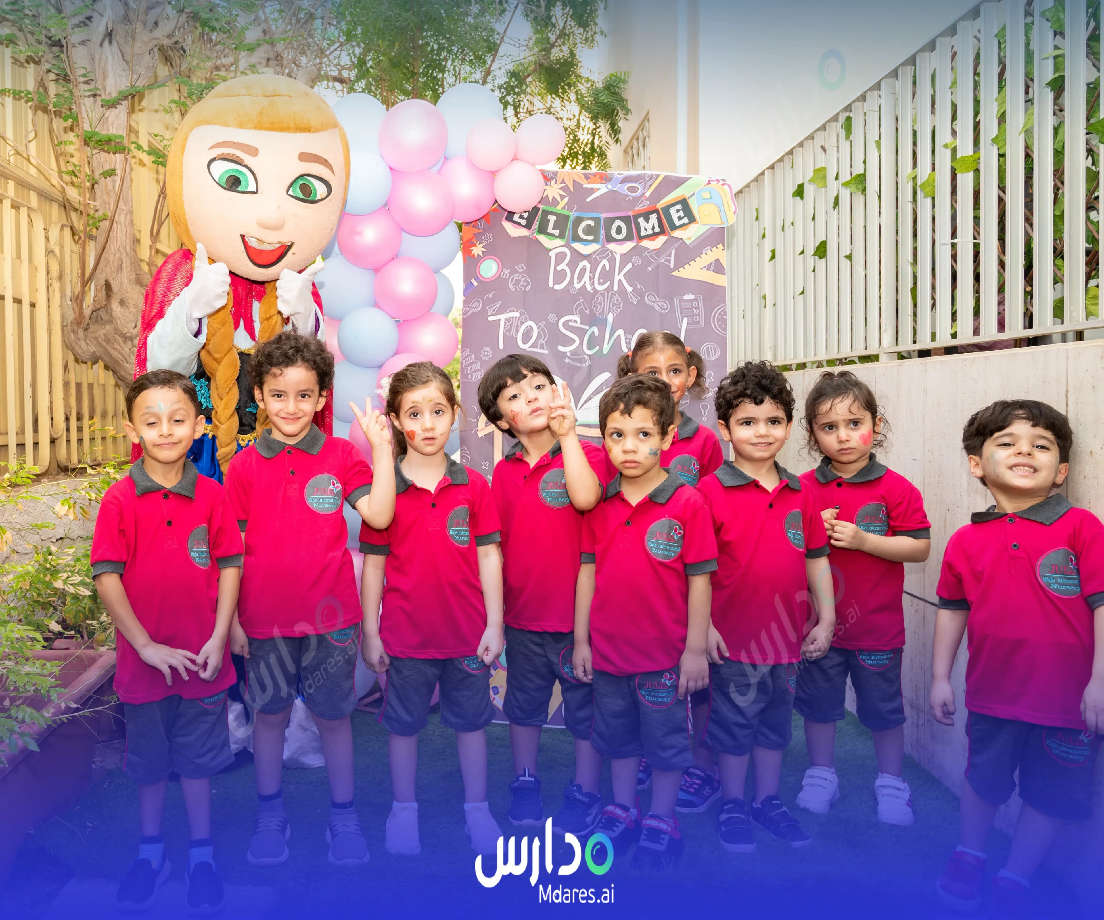 رسوم روضة جولي كيدز العالمية جدة