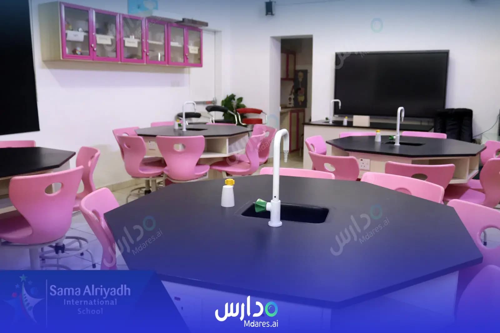 منهج Sama al - riyadh International School Riyadh