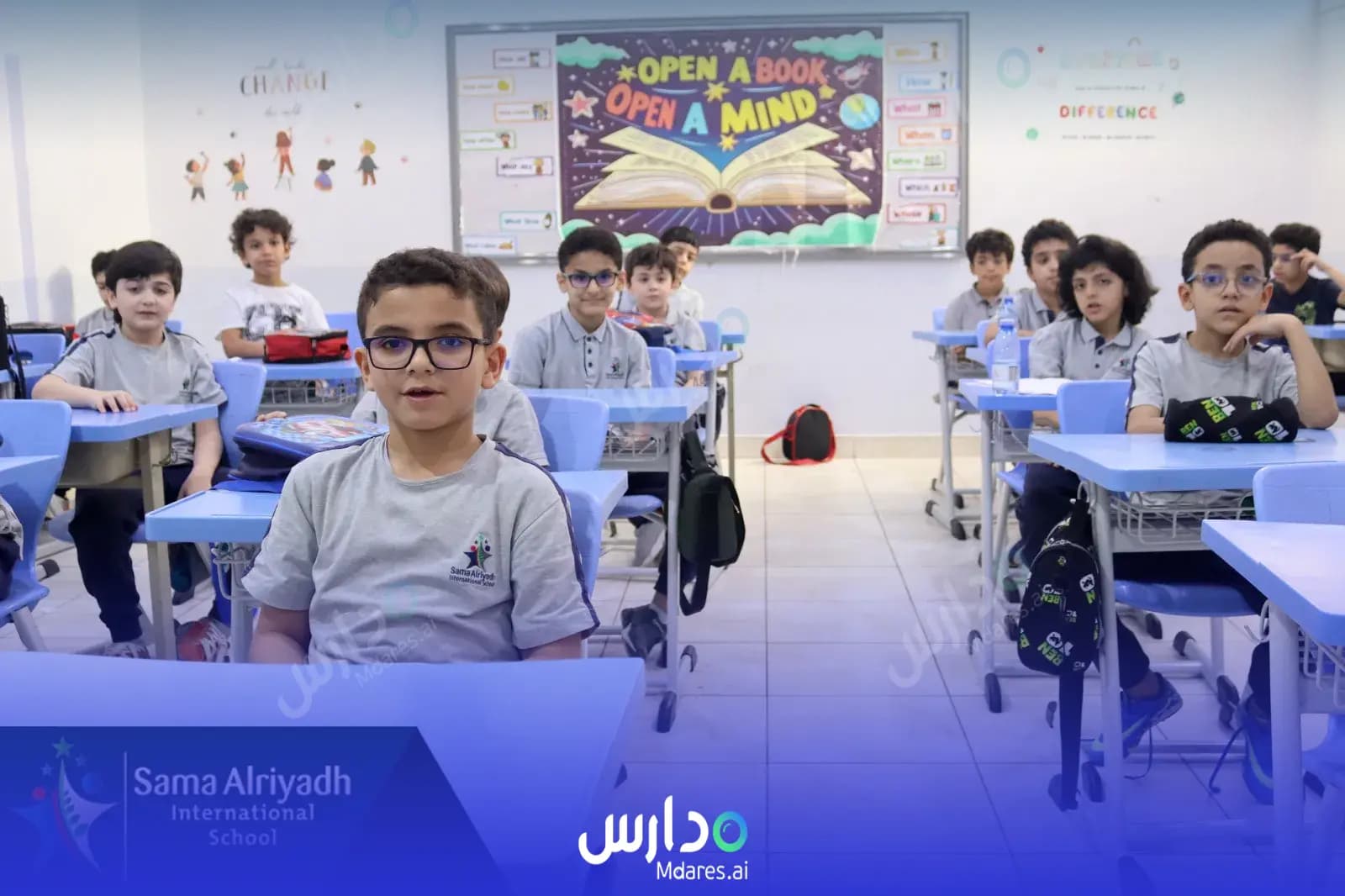 موقع Sama al - riyadh International School Riyadh