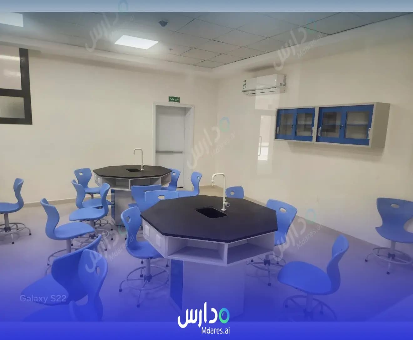 مواعيد مدارس التعلم العالمية - بريطاني الرياض