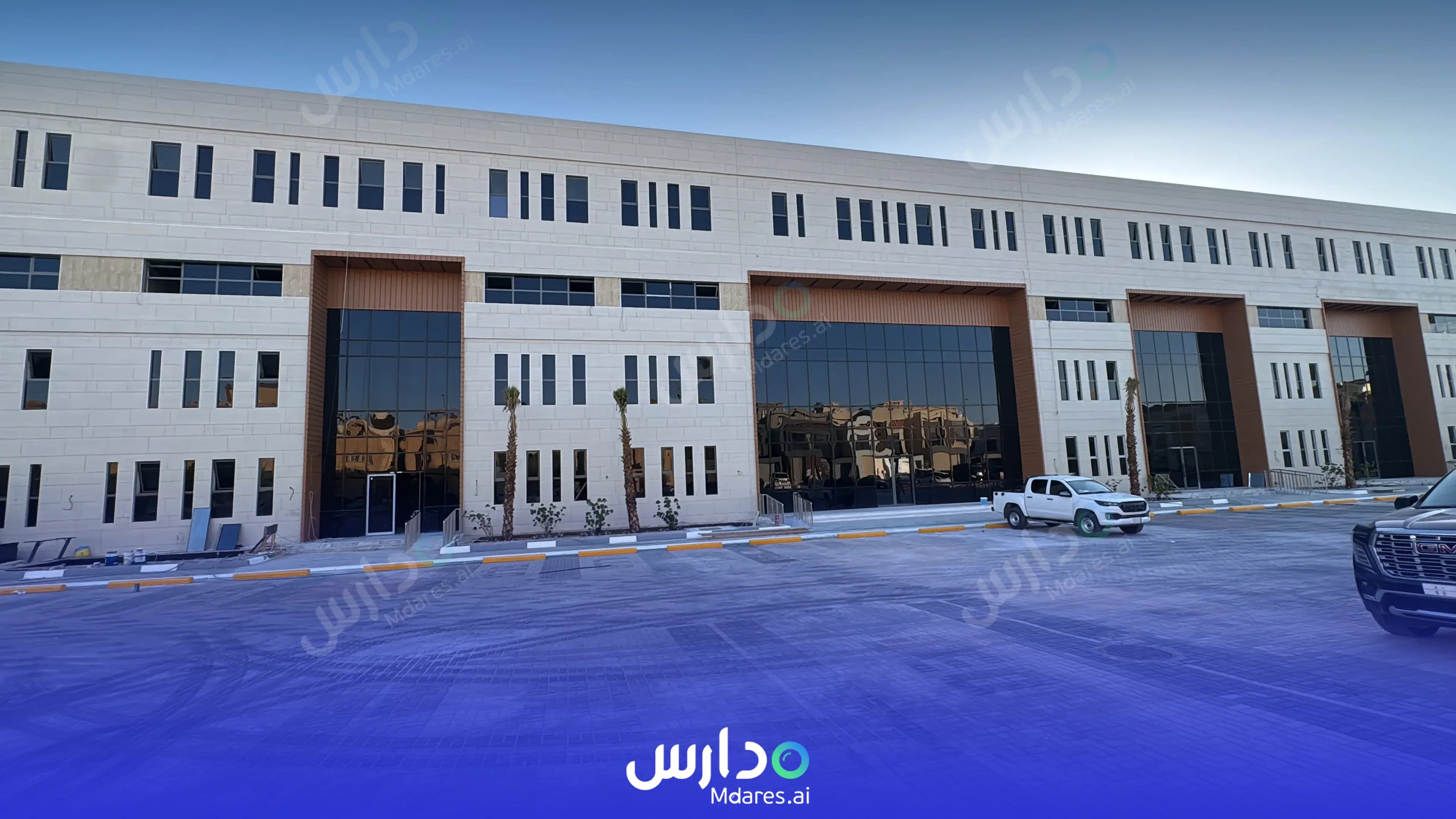 منهج مدارس مجتمع المعرفة العالمية الرياض