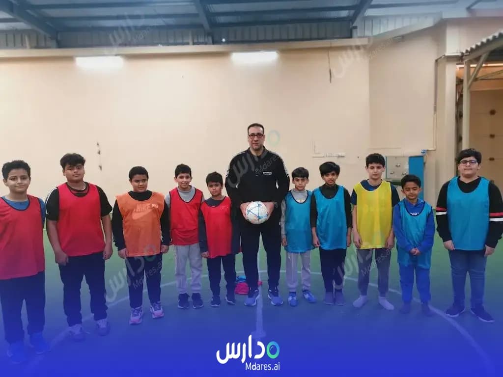 مواعيد Forsan Al Elm International Schools Al Kharj