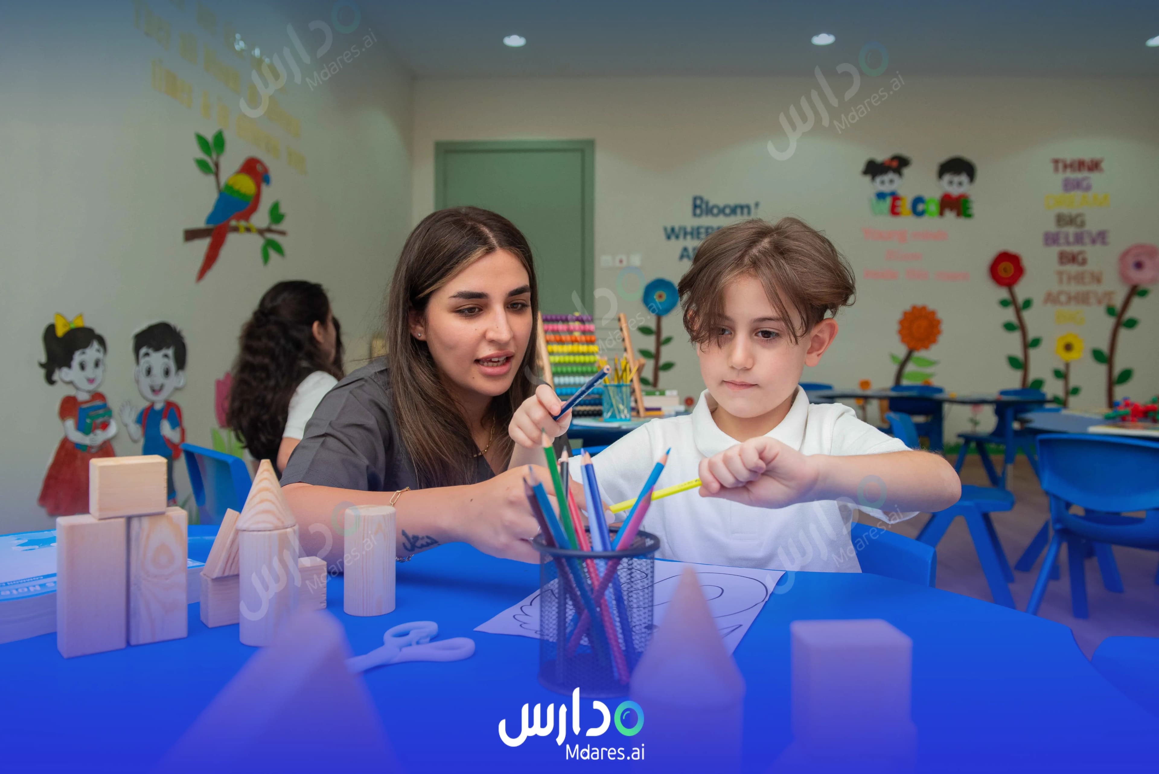 رسوم مدارس مناهل الغد العالمية - عرقة الرياض