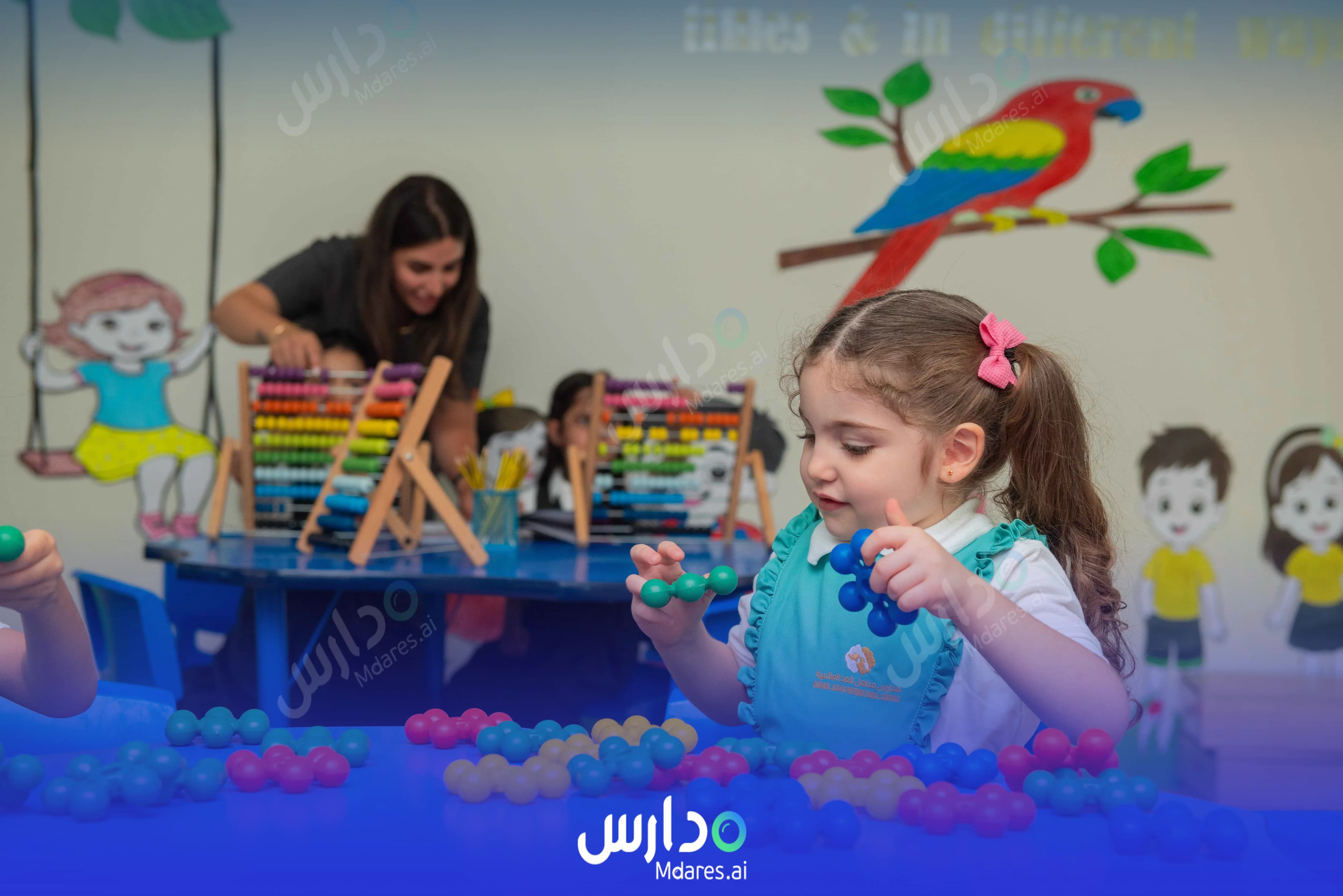 منهج مدارس مناهل الغد العالمية - عرقة الرياض