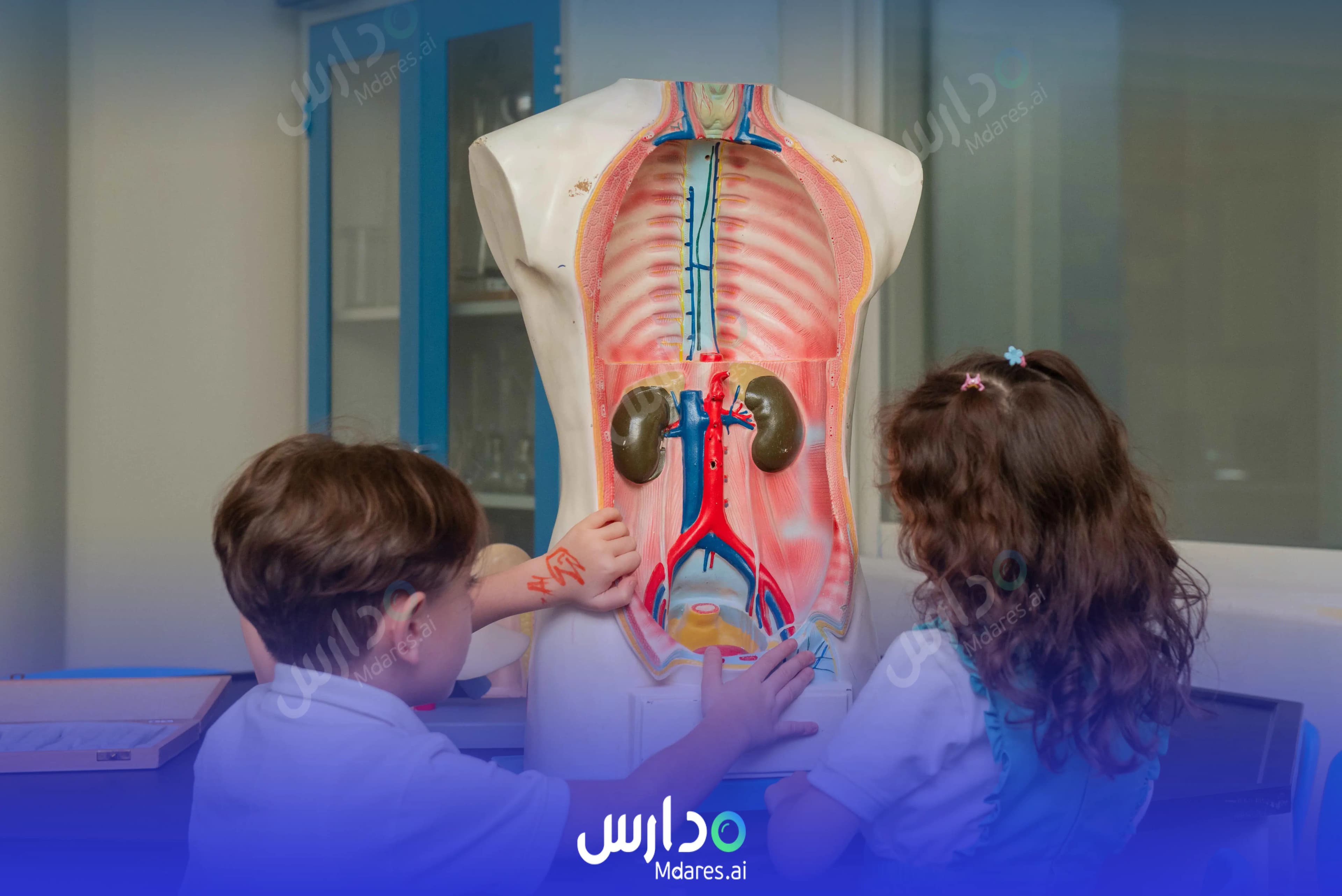 موقع مدارس مناهل الغد العالمية - عرقة الرياض