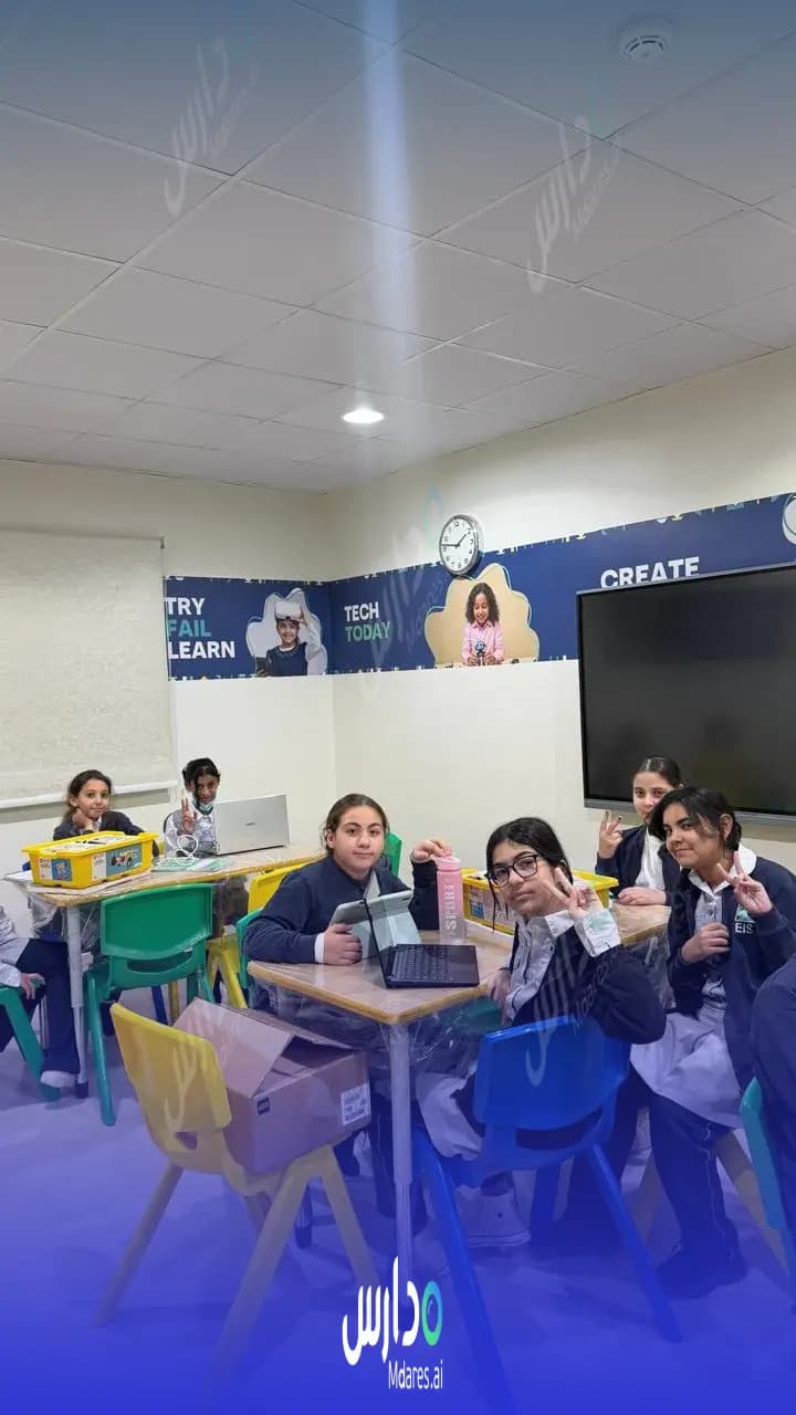 رسوم Edugates International School Jeddah