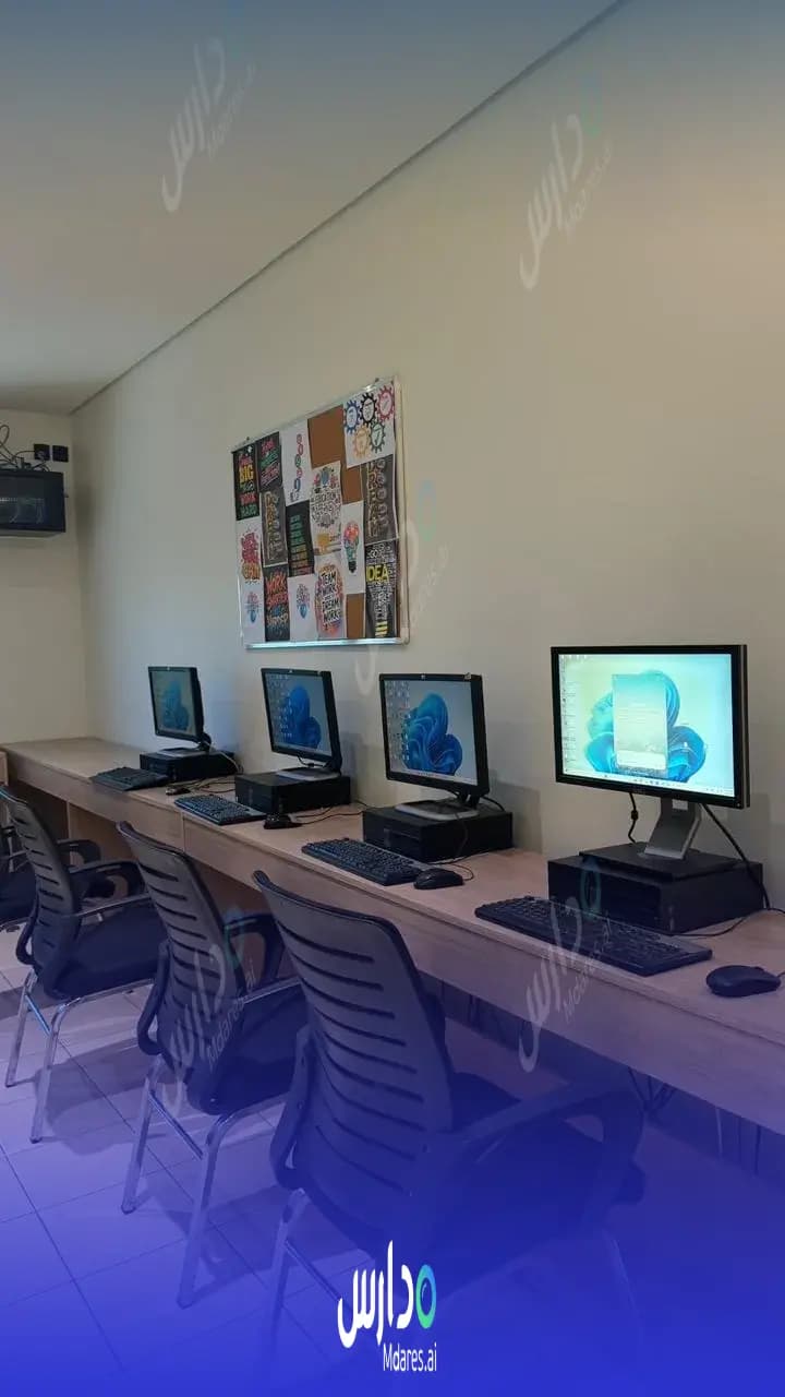منهج Edugates International School Jeddah