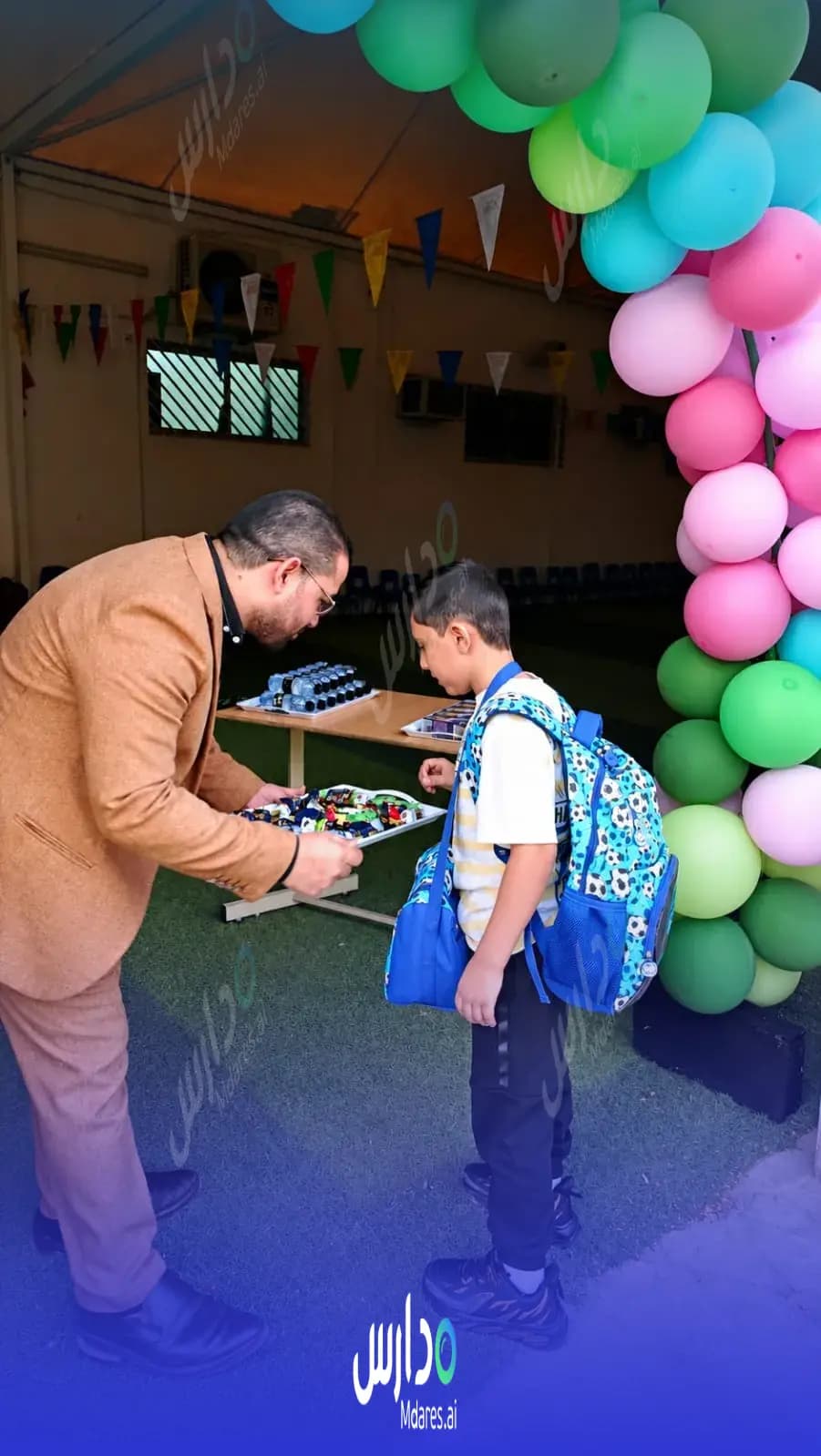 موقع Imam Shafi'i national Schools Riyadh