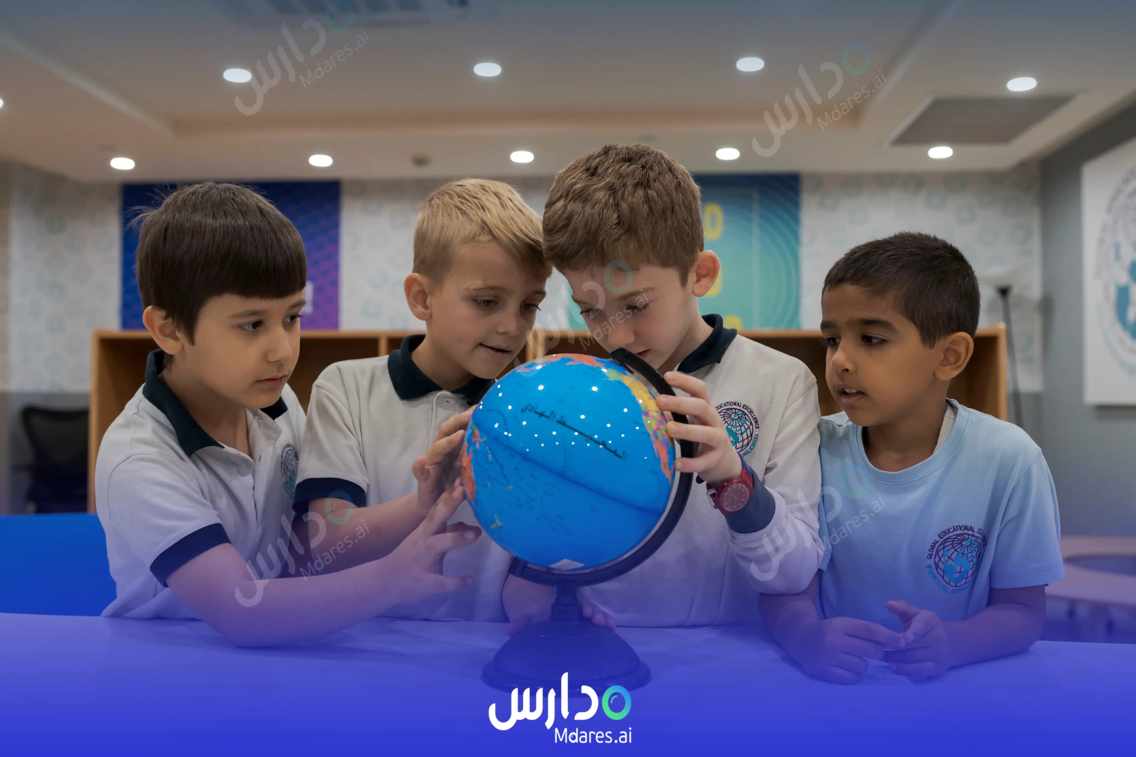 منهج Modern Global International Schools - Digital City Riyadh