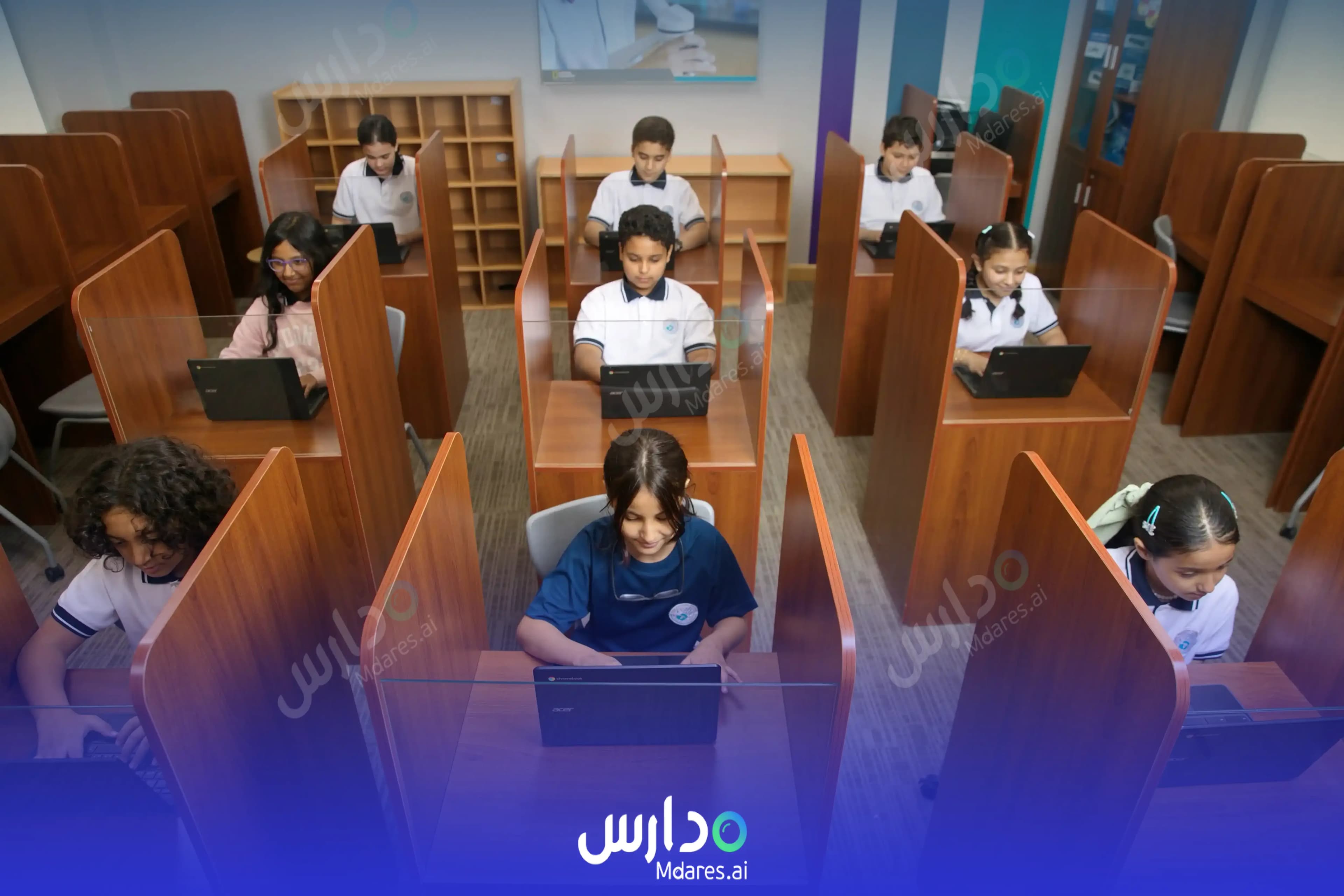 موقع Modern Global International Schools - Digital City Riyadh