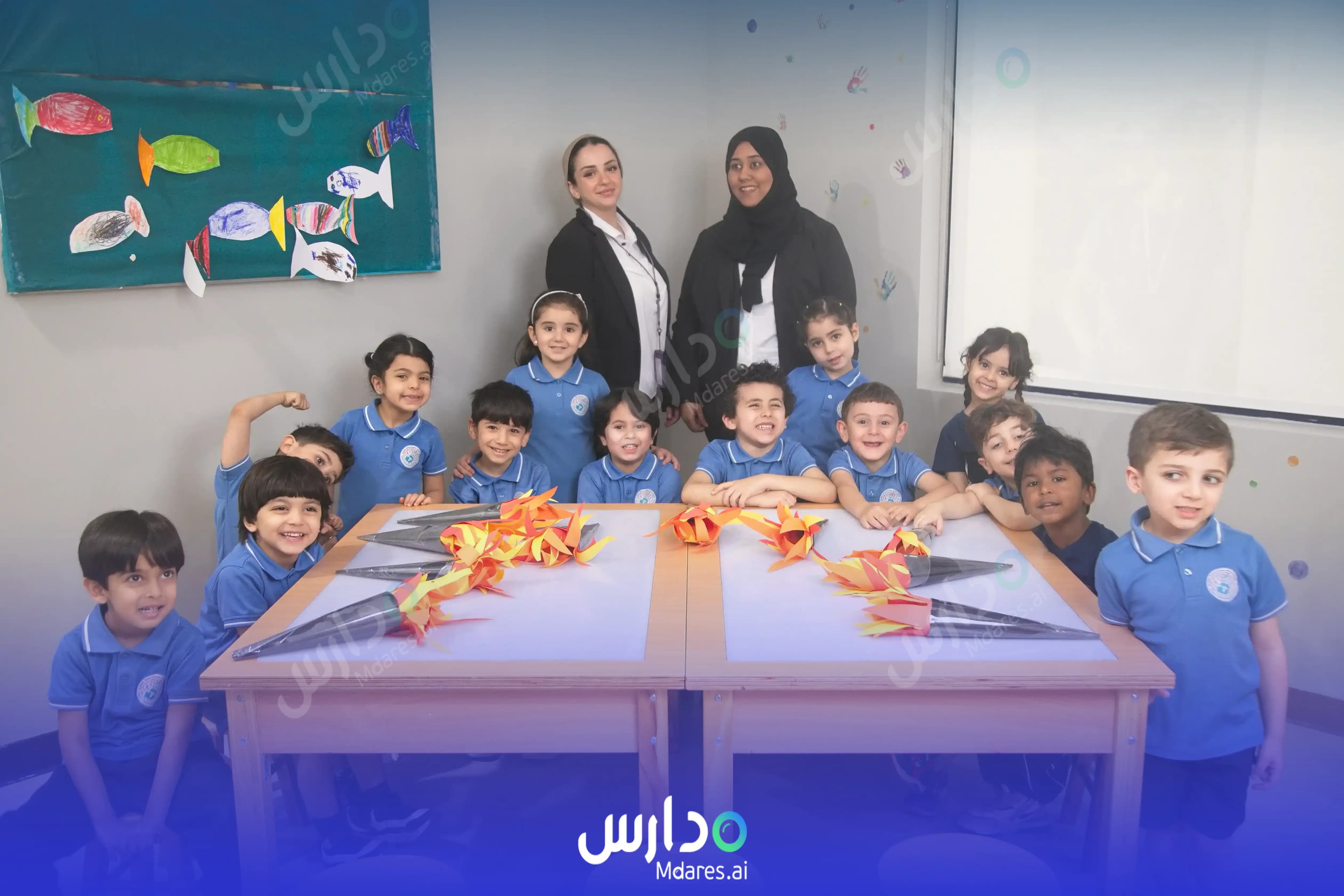 مواعيد Modern Global International Schools Riyadh
