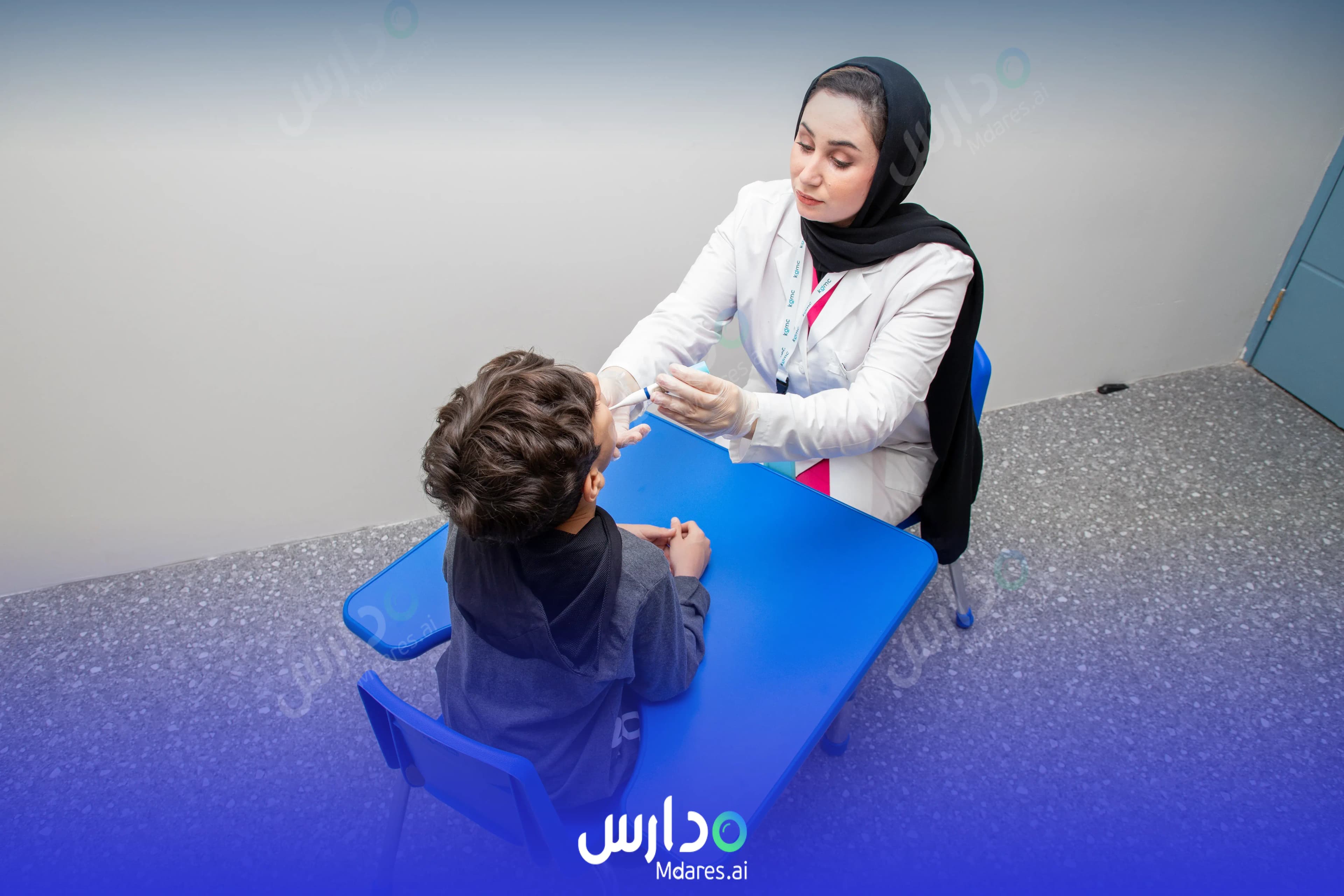 مواعيد مدارس صناع الغد للدمج والتربية الخاصة الرياض