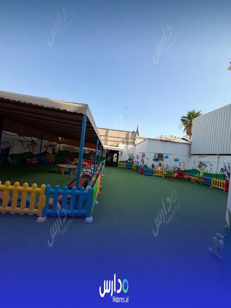 موقع مركز حروف الطفولة لضيافة الأطفال - الخبر الخبر