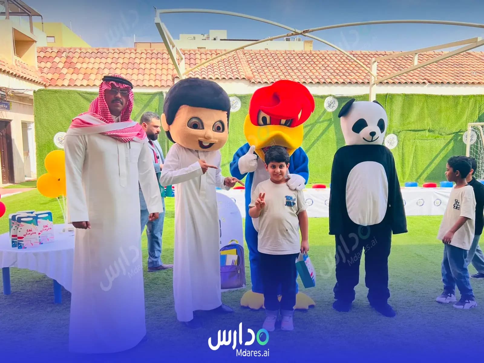 موقع مدارس آفاق التعلم الأهلية الرياض