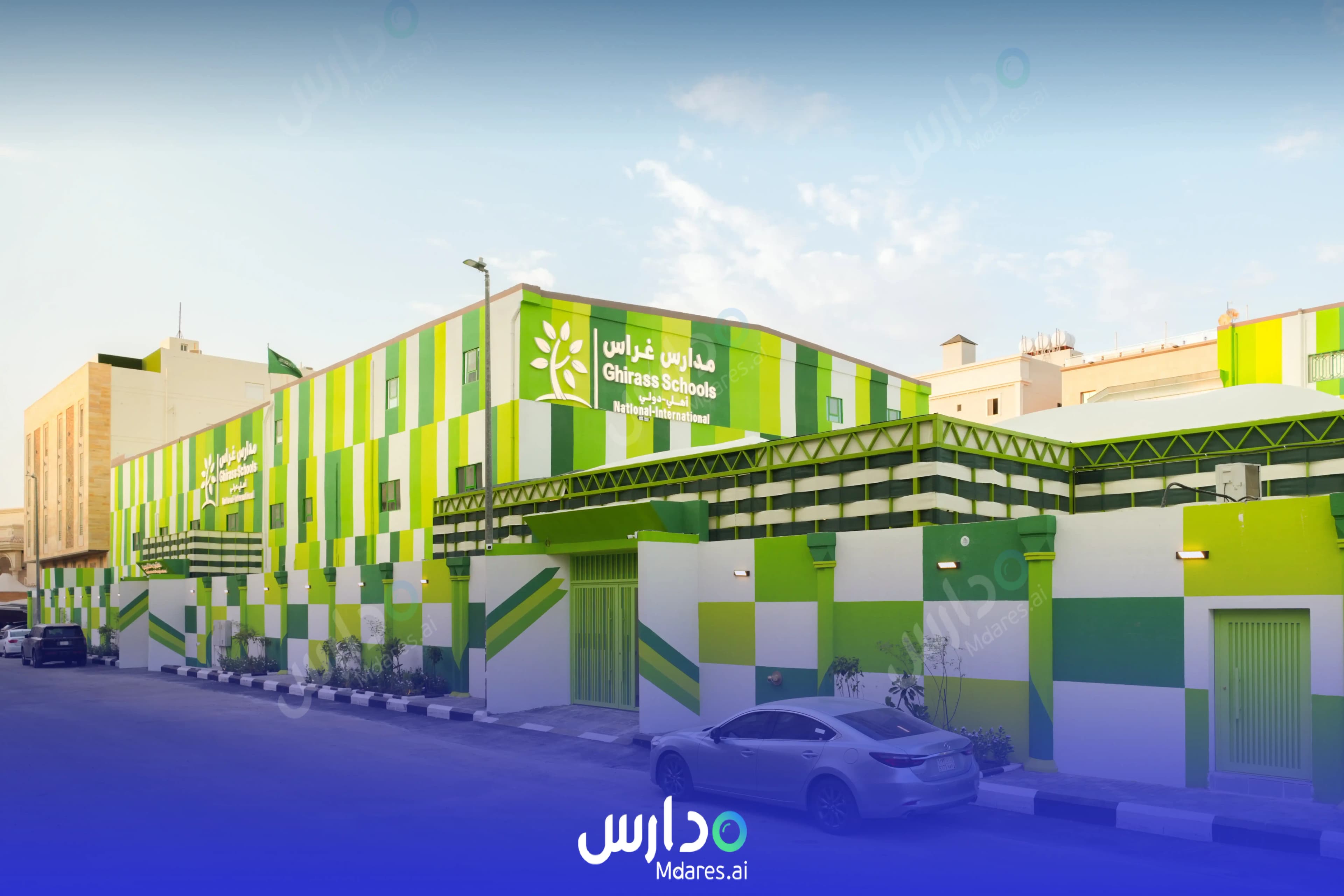 منهج مدارس غراس العالمية المدينة