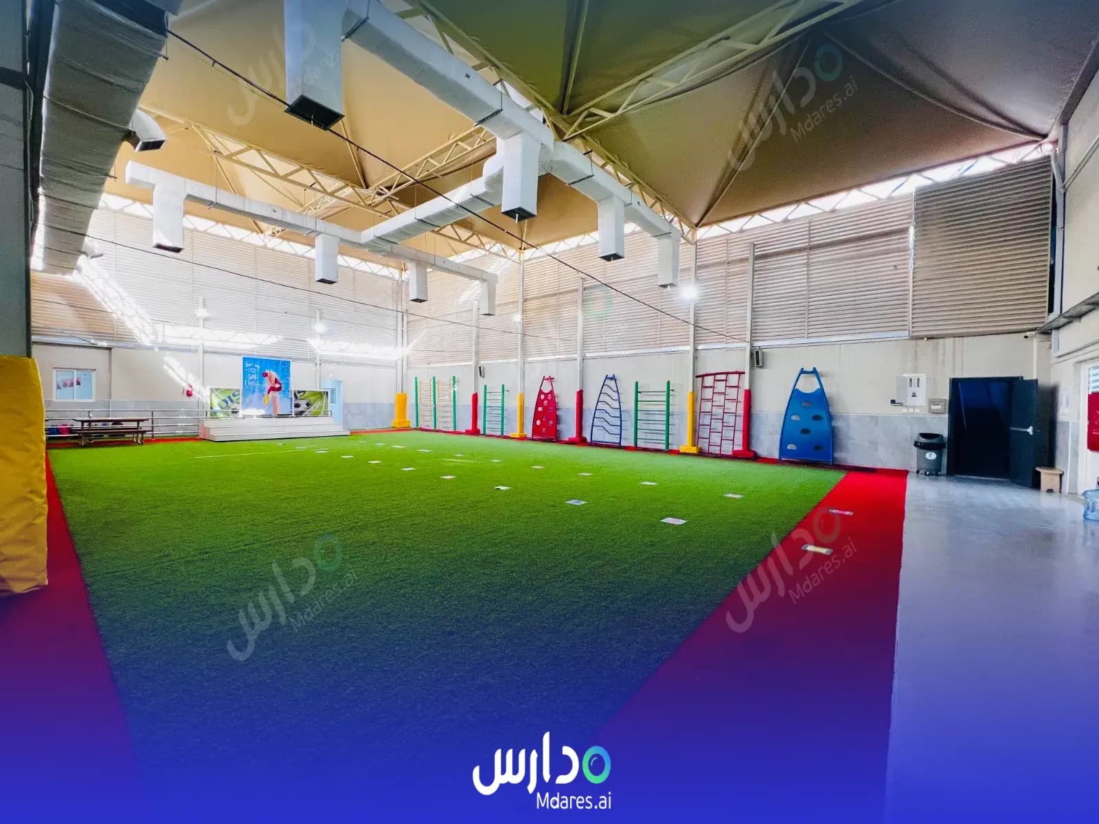منهج مدرسة واحة العلم العالمية الرياض