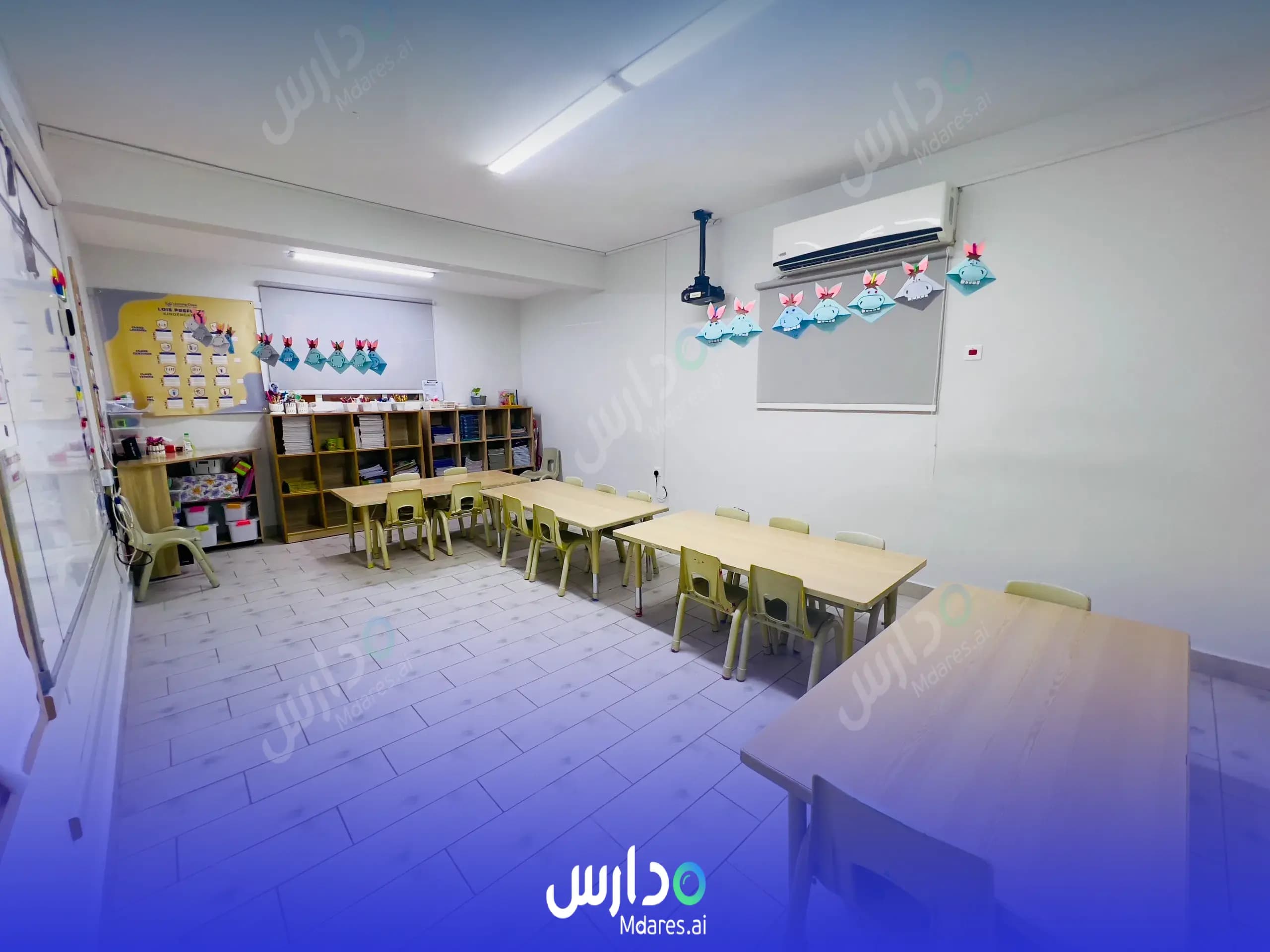 عنوان مدرسة واحة العلم العالمية الرياض