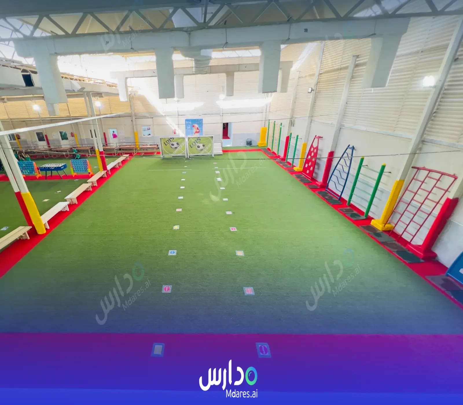 مواعيد مدرسة واحة العلم العالمية الرياض