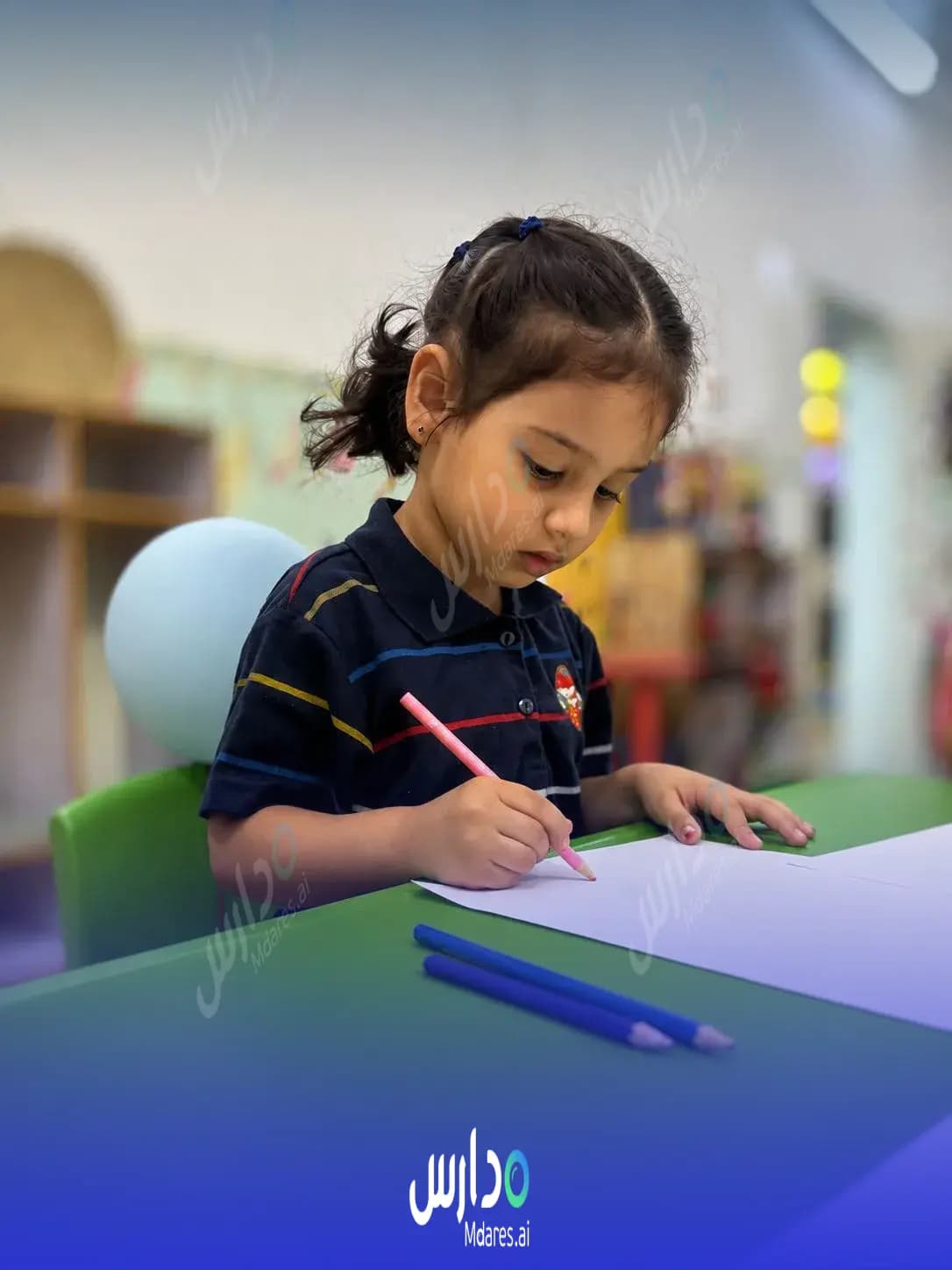 مواعيد Riad Al Sabah National Schools Makkah