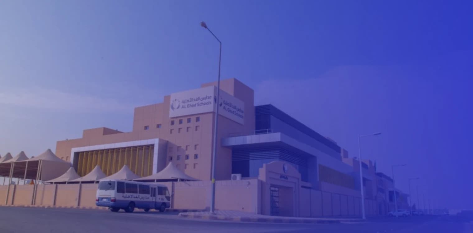 Al - Ghad national Schools - King Abdullah Branch
