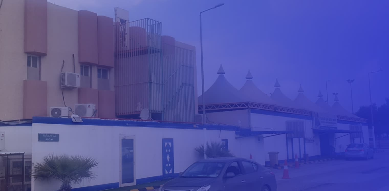 Mnahel Al Jeel International School Mnahel Al Jeel International School