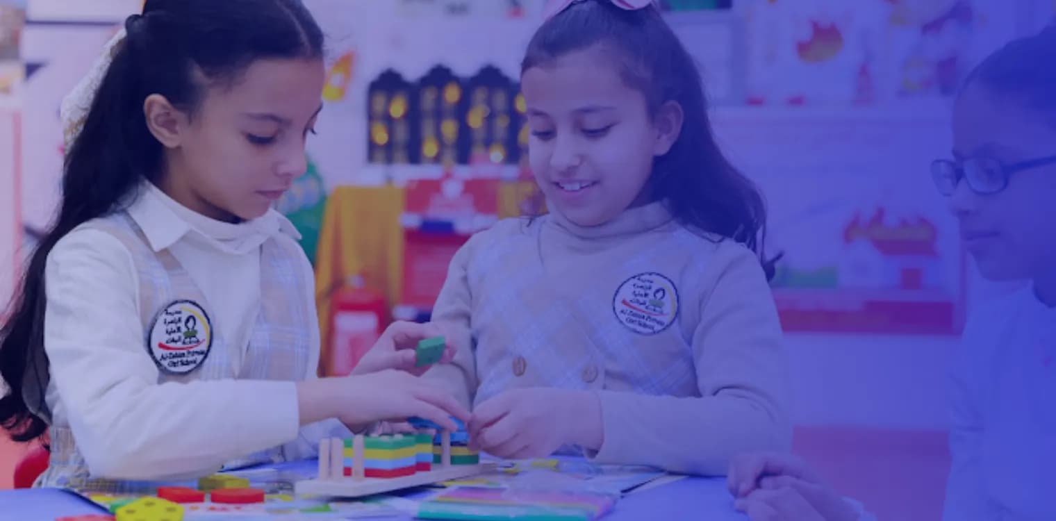 مدرسة الزاهره الاهلية