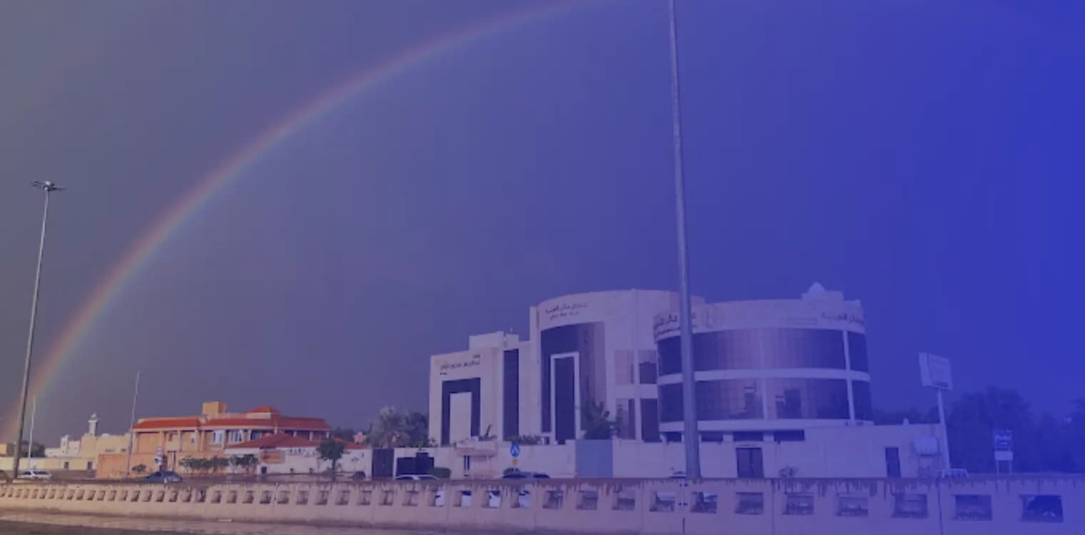 مدارس مآثر الأهلية