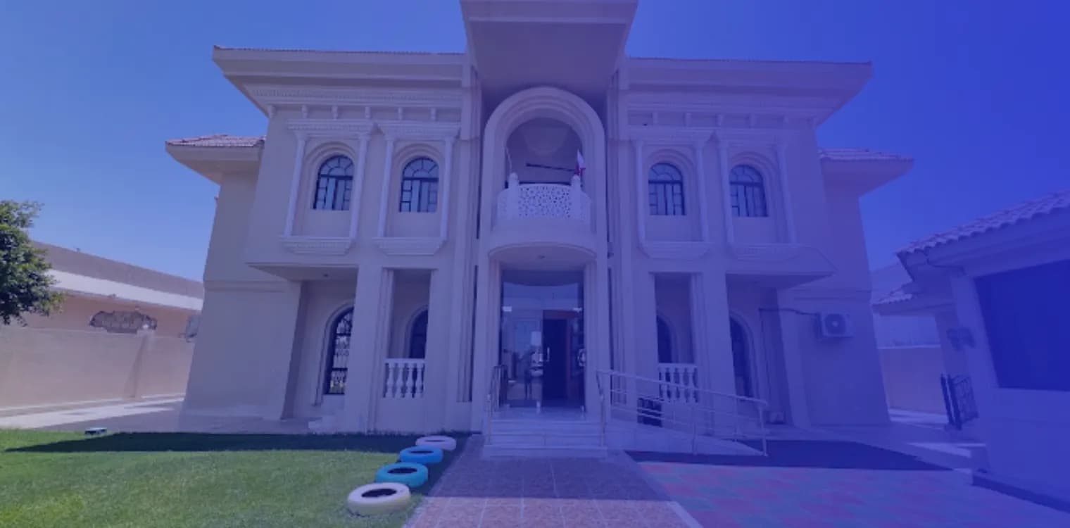 روضة روبين